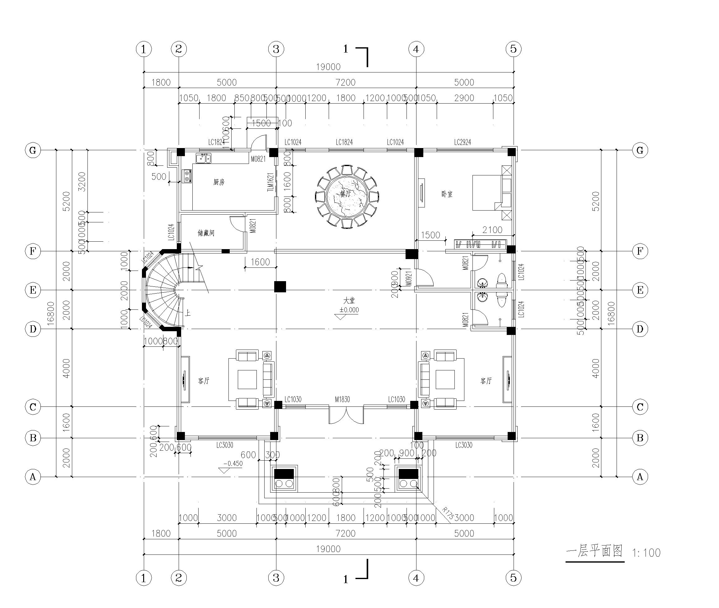 【HG023款】成品图纸欧式风格五层乡村别墅农村自建房设计图纸（全套图纸）打印版