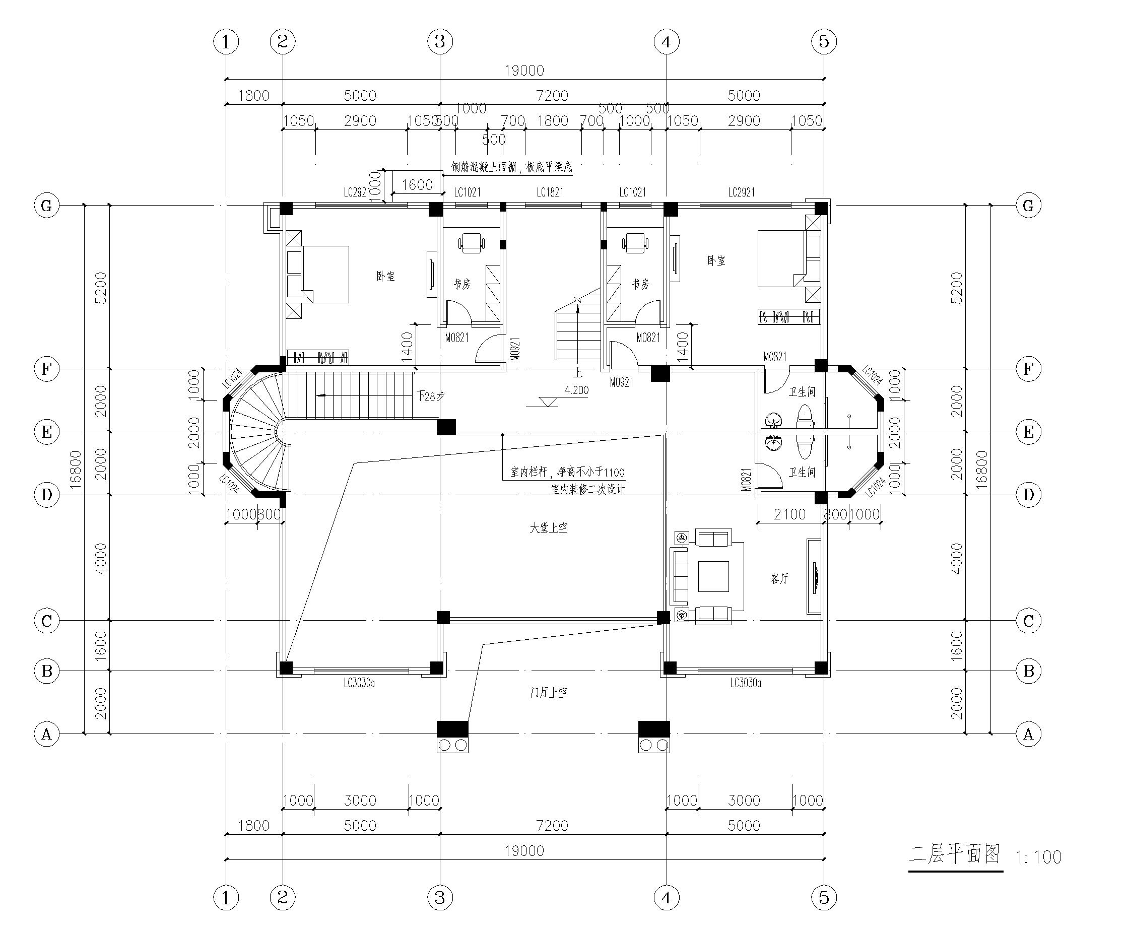 【HG023款】成品图纸欧式风格五层乡村别墅农村自建房设计图纸（全套图纸）打印版