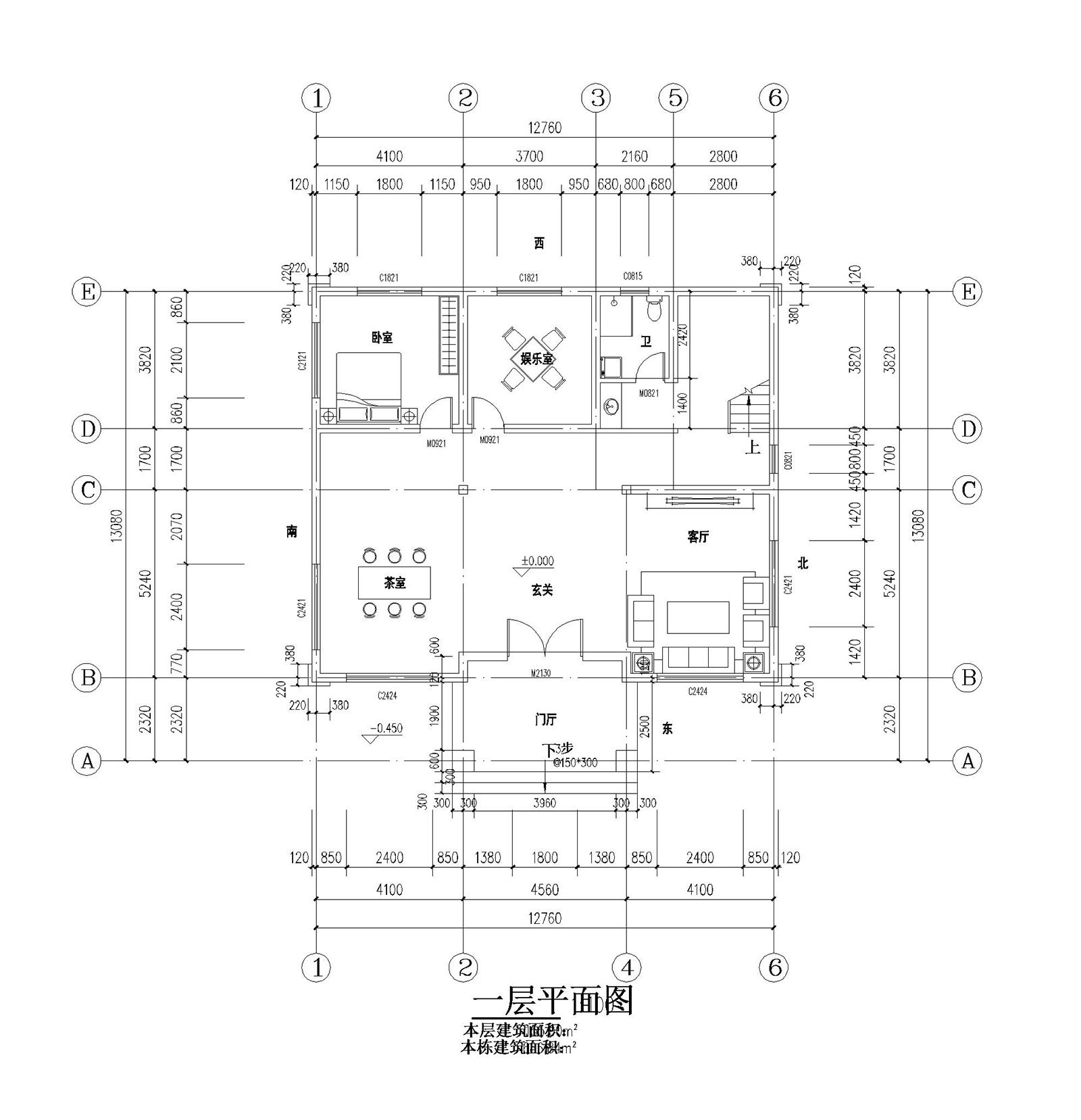 【JG074款】成品图纸欧式风格五层乡村别墅农村自建房设计图纸（全套图纸）打印版