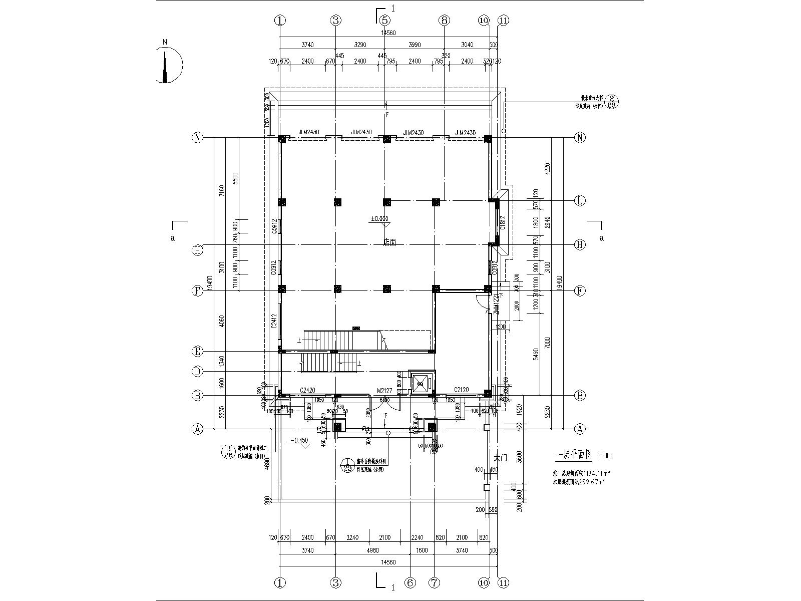 【QS013款】成品图纸新中式风格五层乡村别墅农村自建房设计图纸（全套图纸）打印版