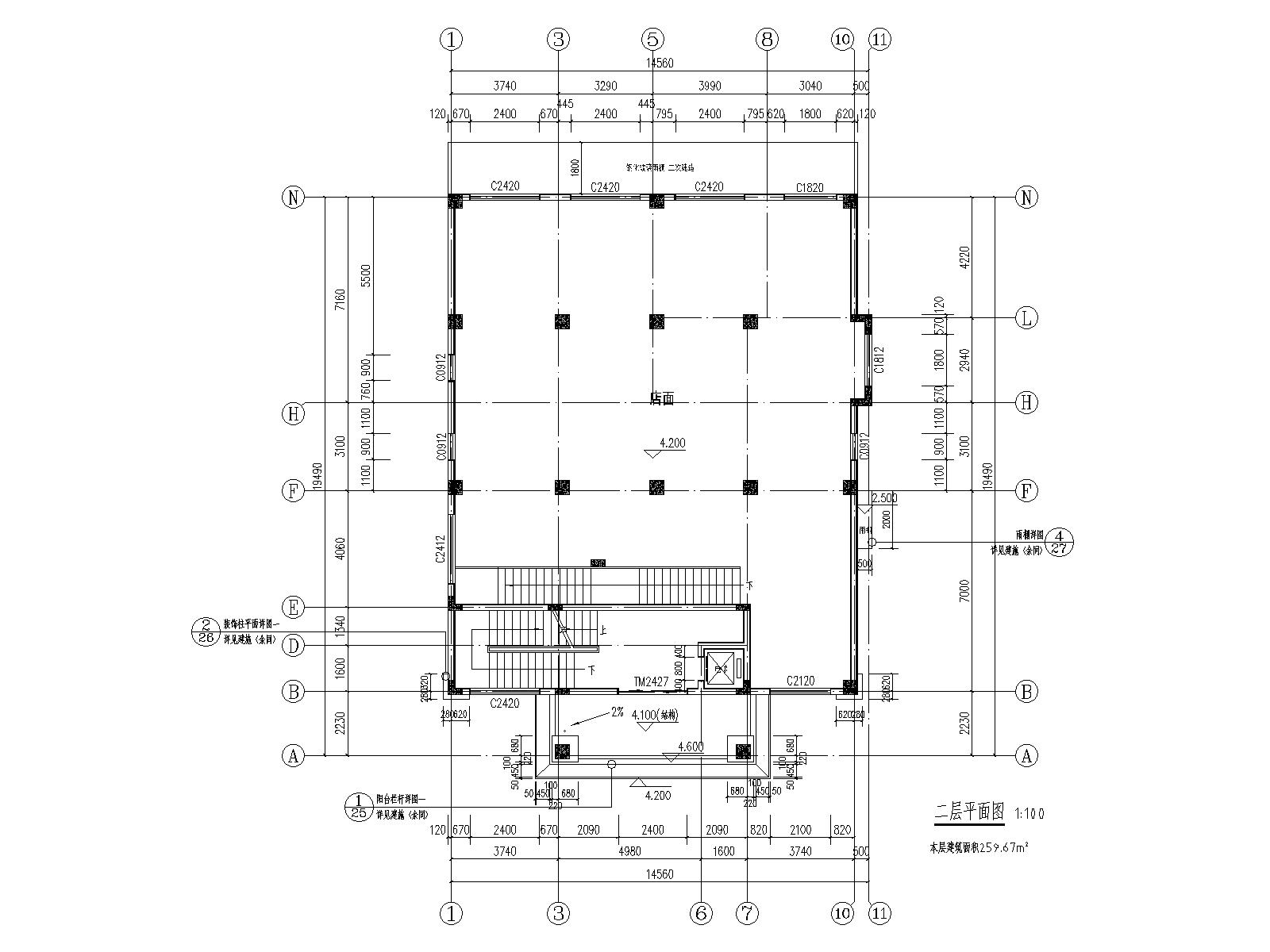 【QS013款】成品图纸新中式风格五层乡村别墅农村自建房设计图纸（全套图纸）打印版