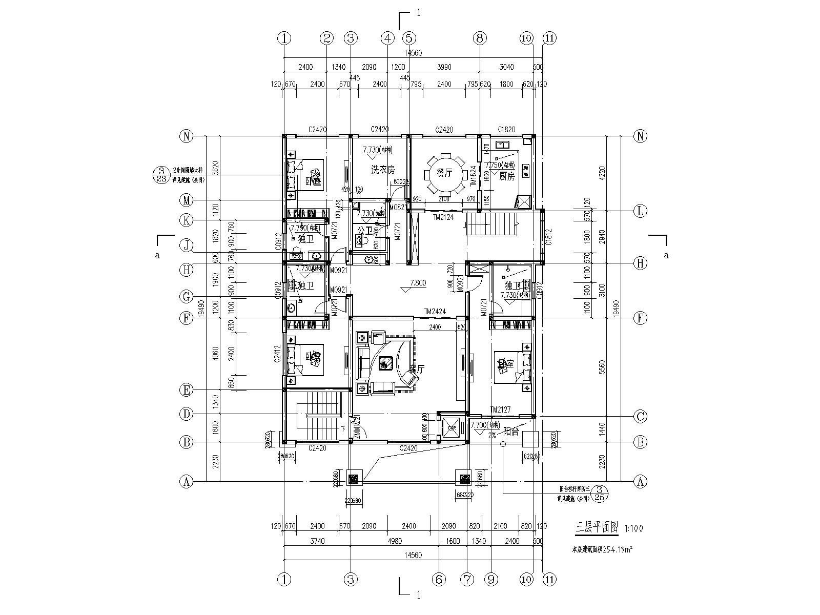 【QS013款】成品图纸新中式风格五层乡村别墅农村自建房设计图纸（全套图纸）打印版