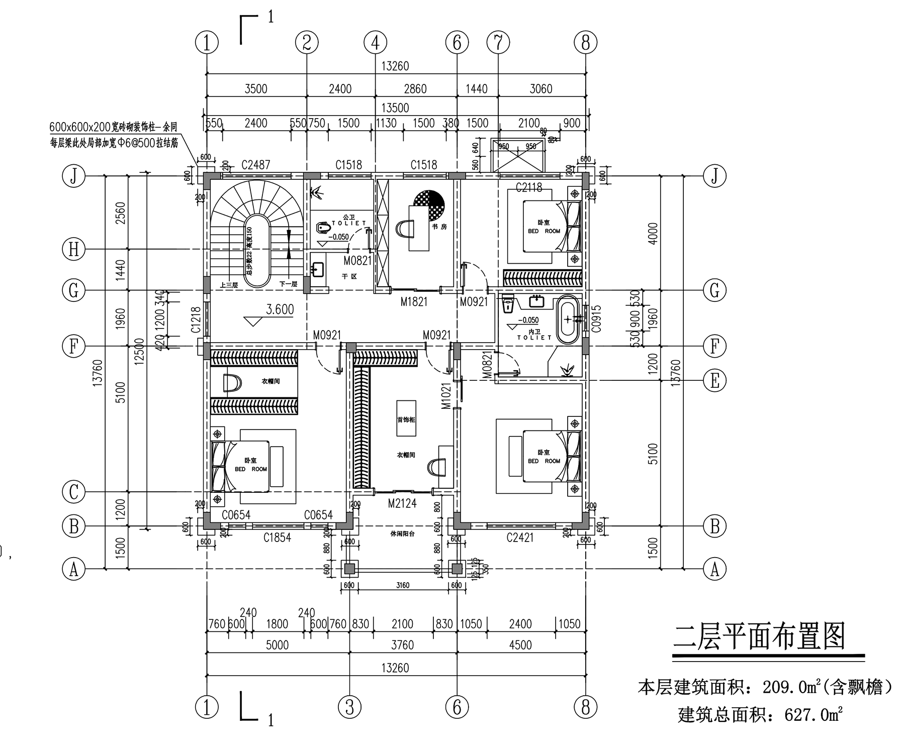 【F005款】成品图纸新中式三层乡村别墅农村自建房设计图纸（全套图纸）打印版.....