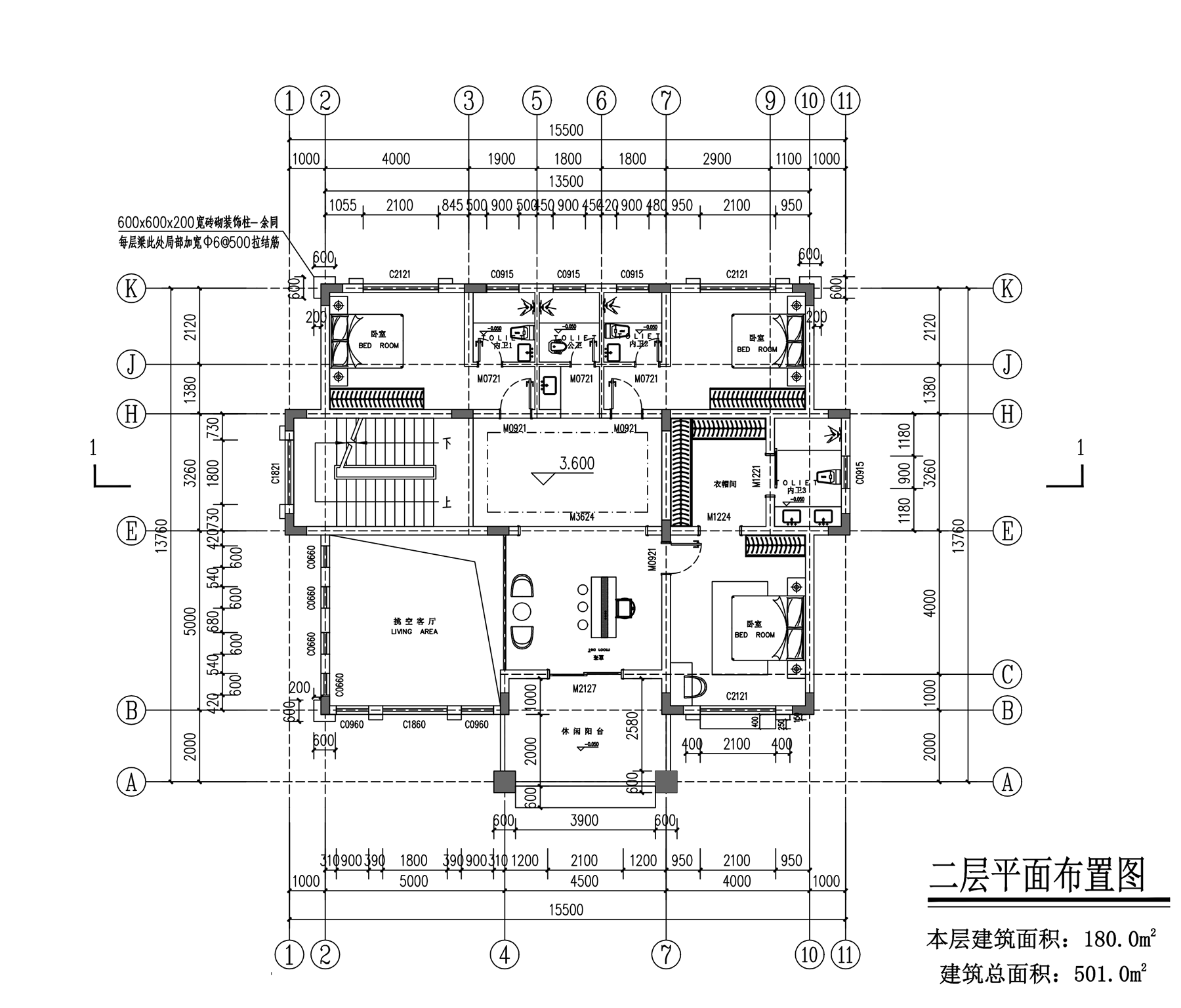 【F006款】成品图纸新中式三层乡村别墅农村自建房设计图纸（全套图纸）打印版.....