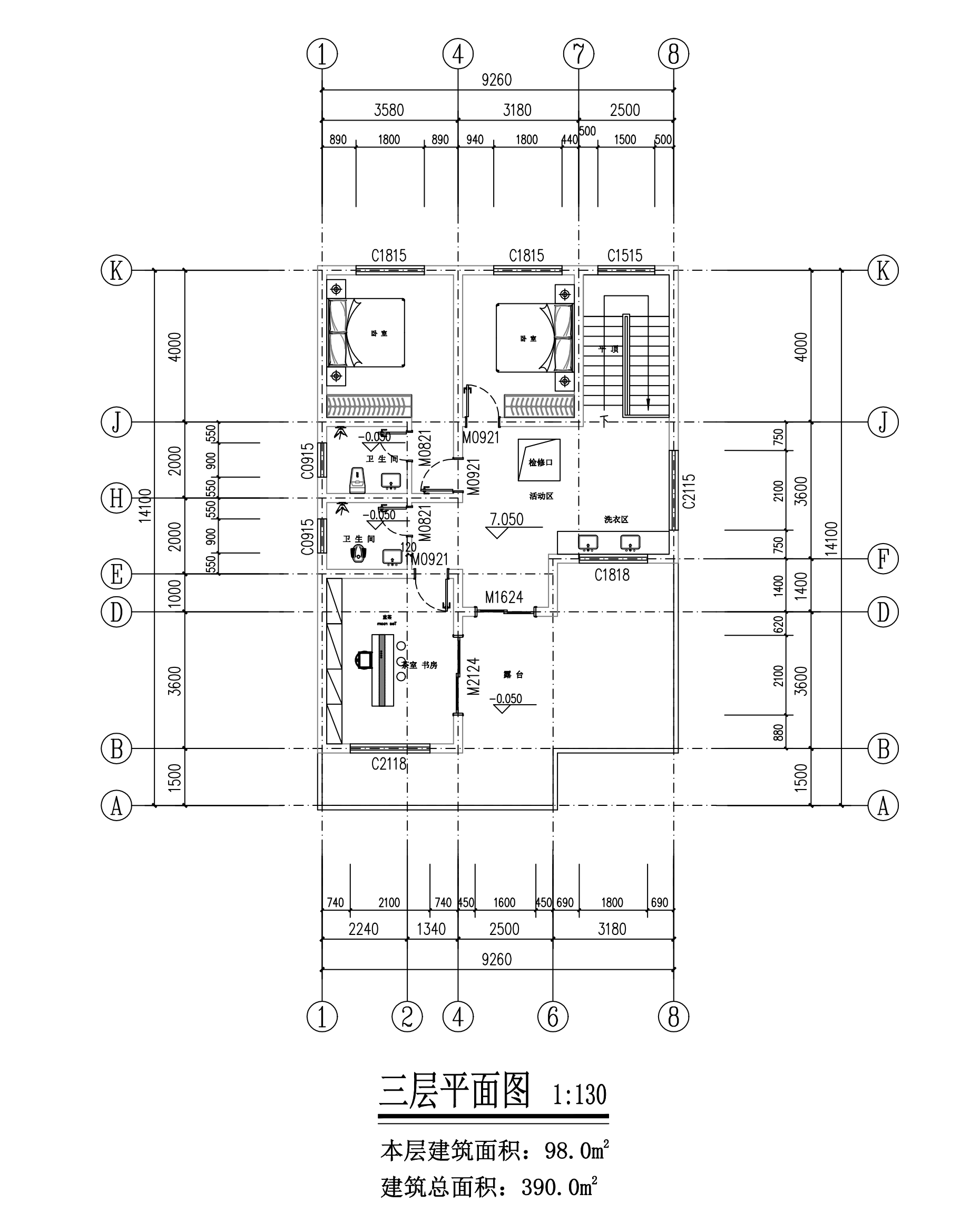 【F009款】成品图纸中式三层乡村别墅农村自建房设计图纸（全套图纸）打印版.....