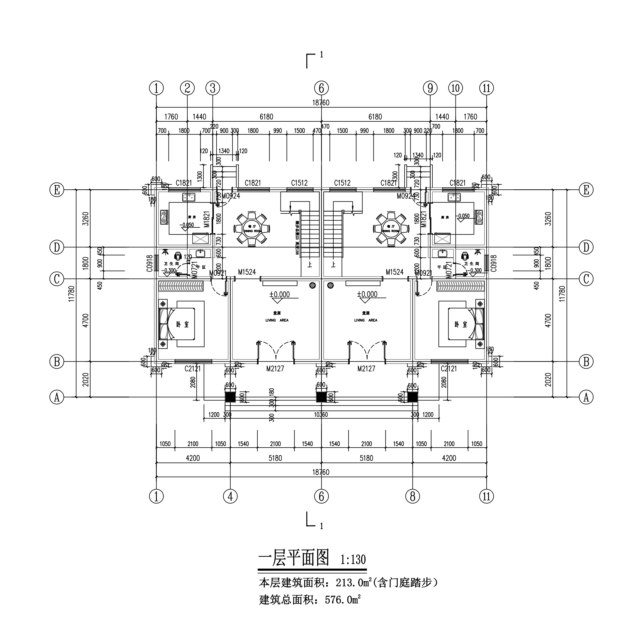 【F012款】成品图纸中式三层乡村别墅农村自建房设计图纸（全套图纸）打印版.....