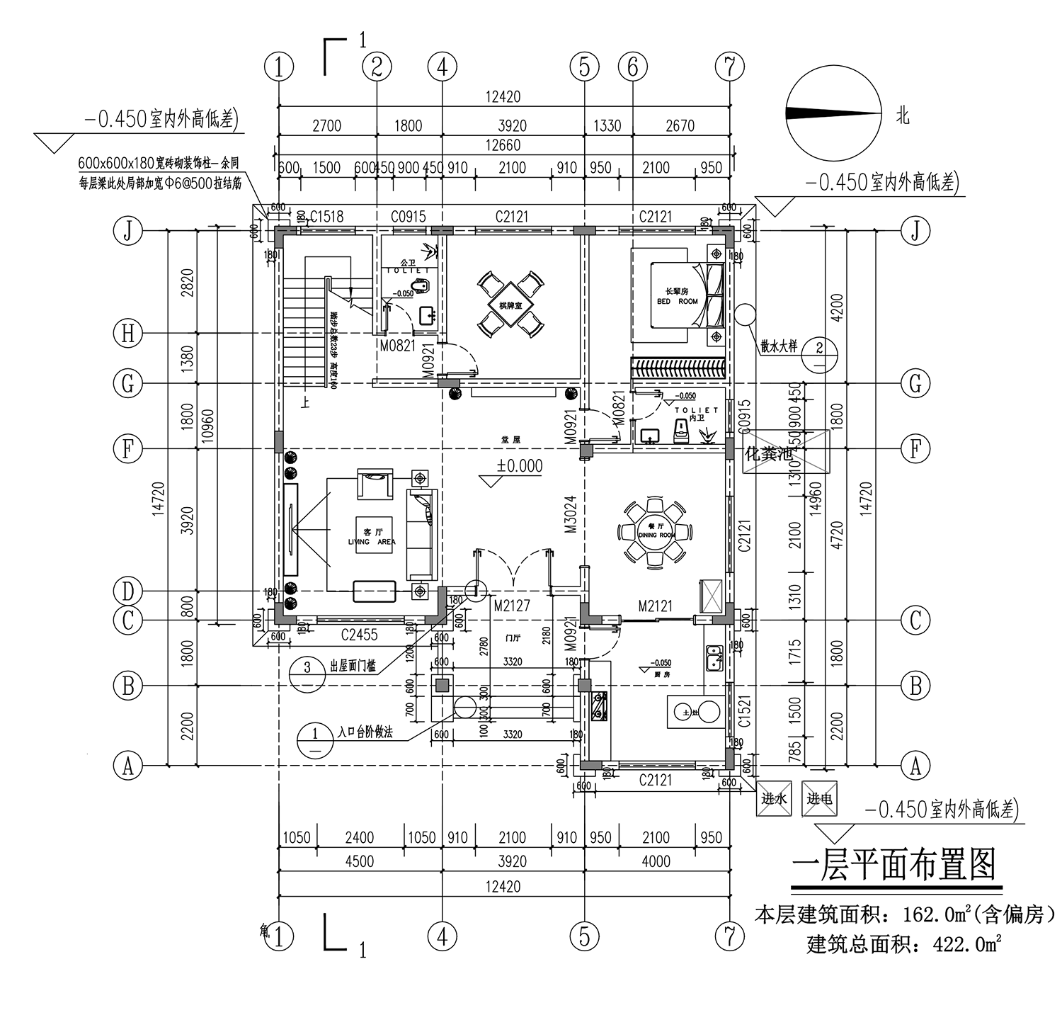 【F015款】成品图纸欧式三层乡村别墅农村自建房设计图纸（全套图纸）打印版.....