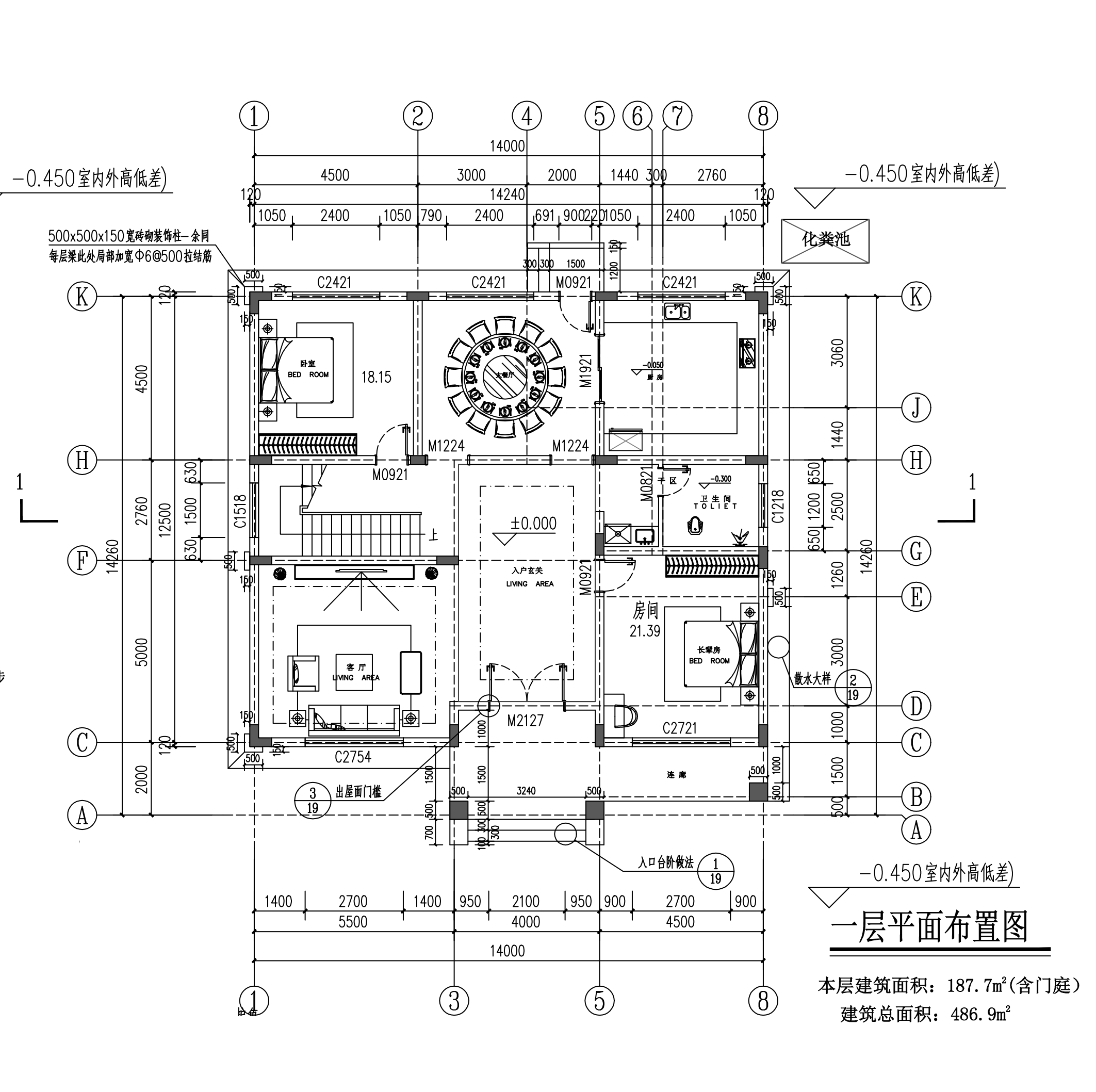 【F018款】成品图纸新中式三层乡村别墅农村自建房设计图纸（全套图纸）打印版.....