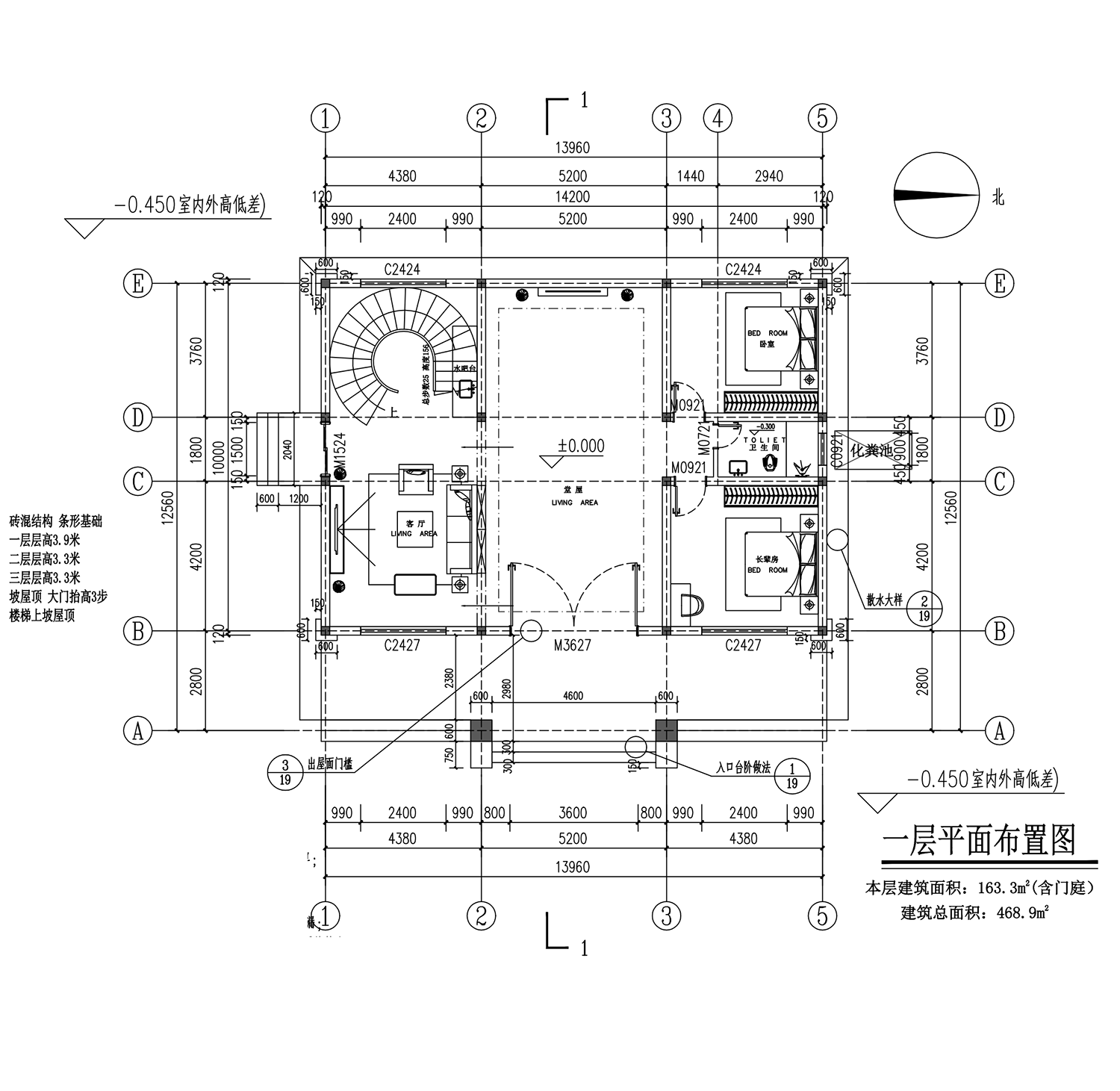 【F021款】成品图纸新中式三层乡村别墅农村自建房设计图纸（全套图纸）打印版.....