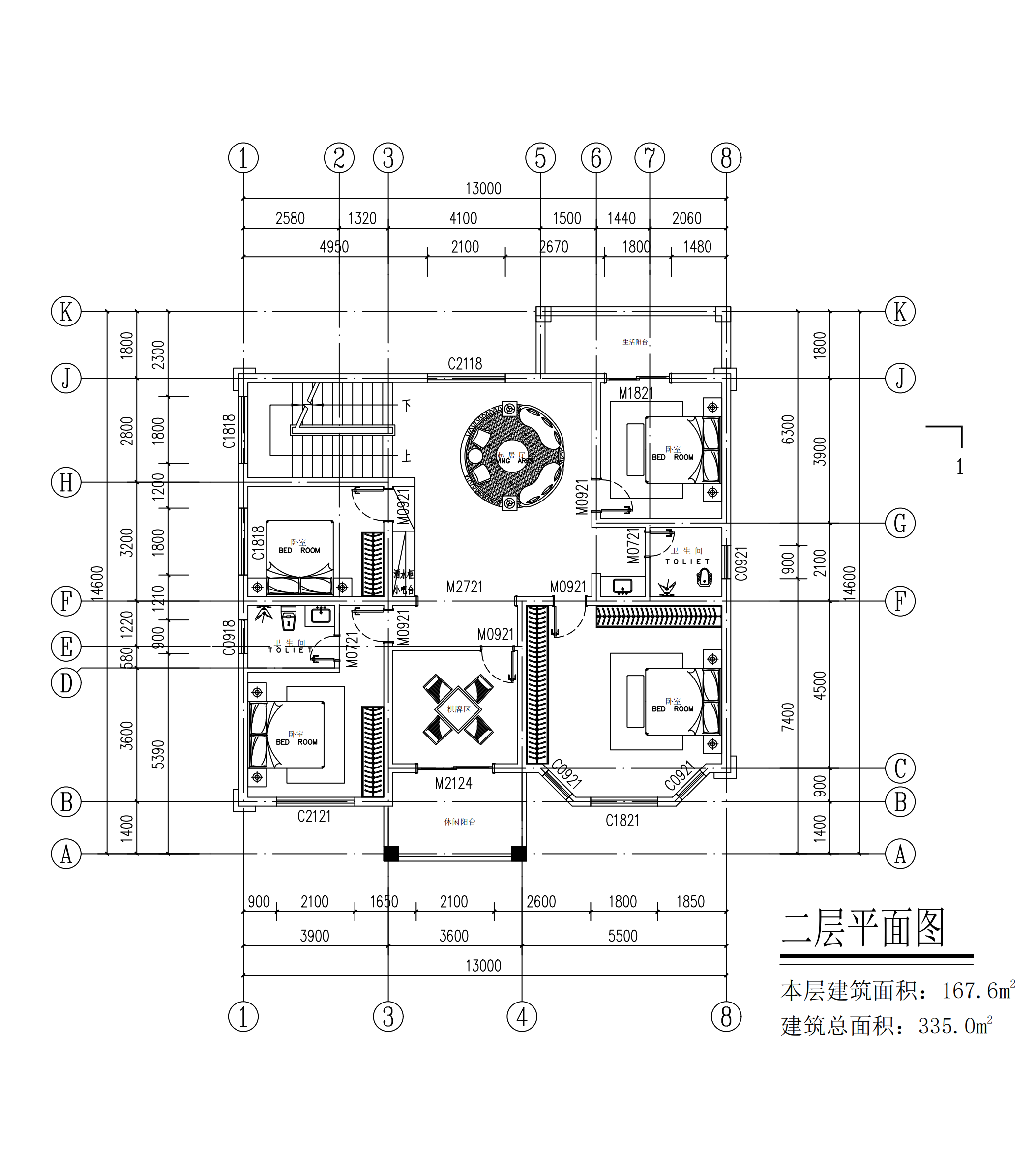 【F026款】成品图纸欧式二层乡村别墅农村自建房设计图纸（全套图纸）打印版.....