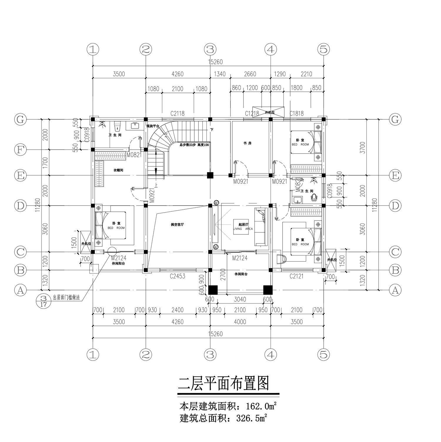 【F027款】成品图纸欧式二层乡村别墅农村自建房设计图纸（全套图纸）打印版.....