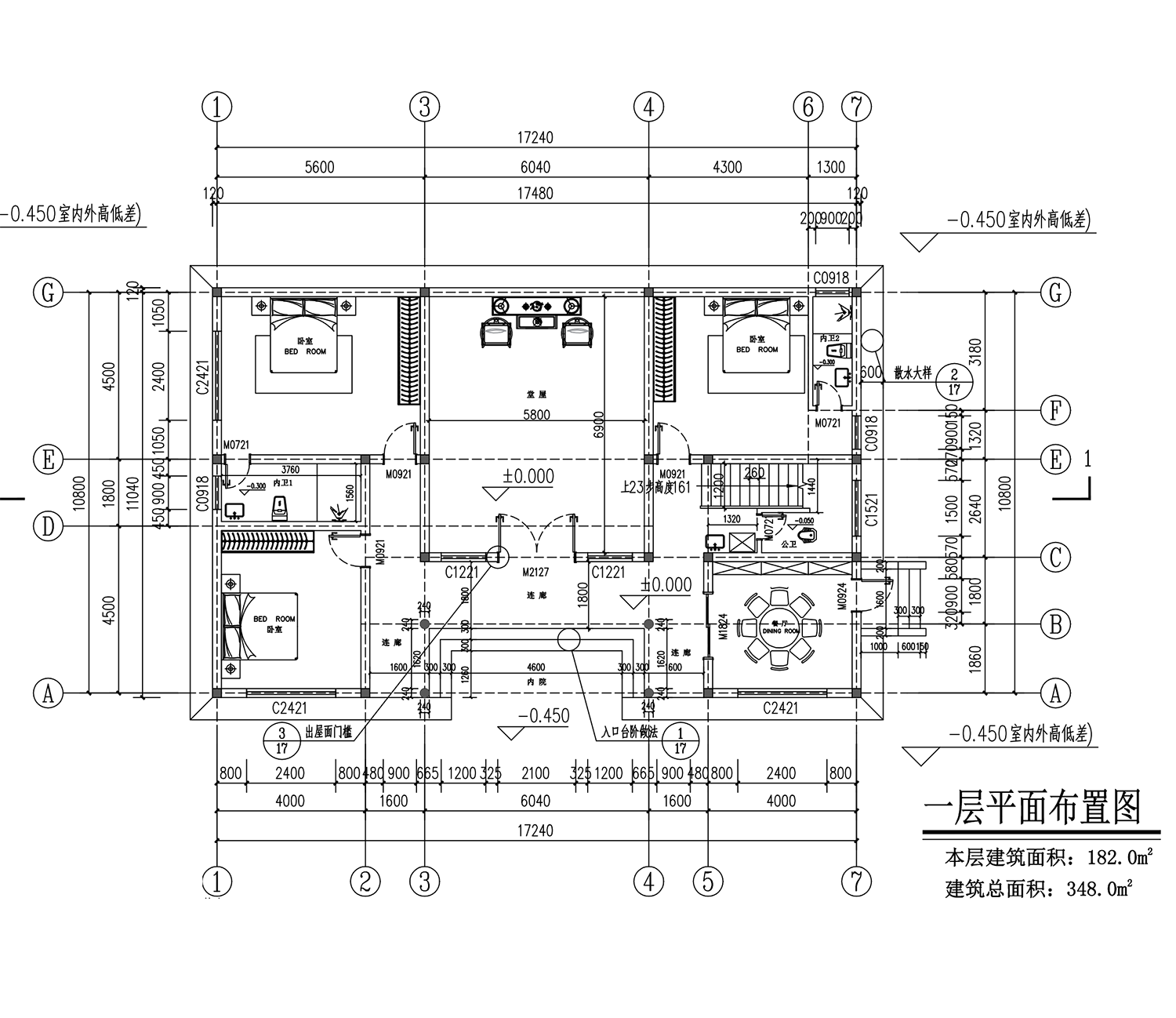 【F030款】成品图纸新中式二层乡村别墅农村自建房设计图纸（全套图纸）打印版.....