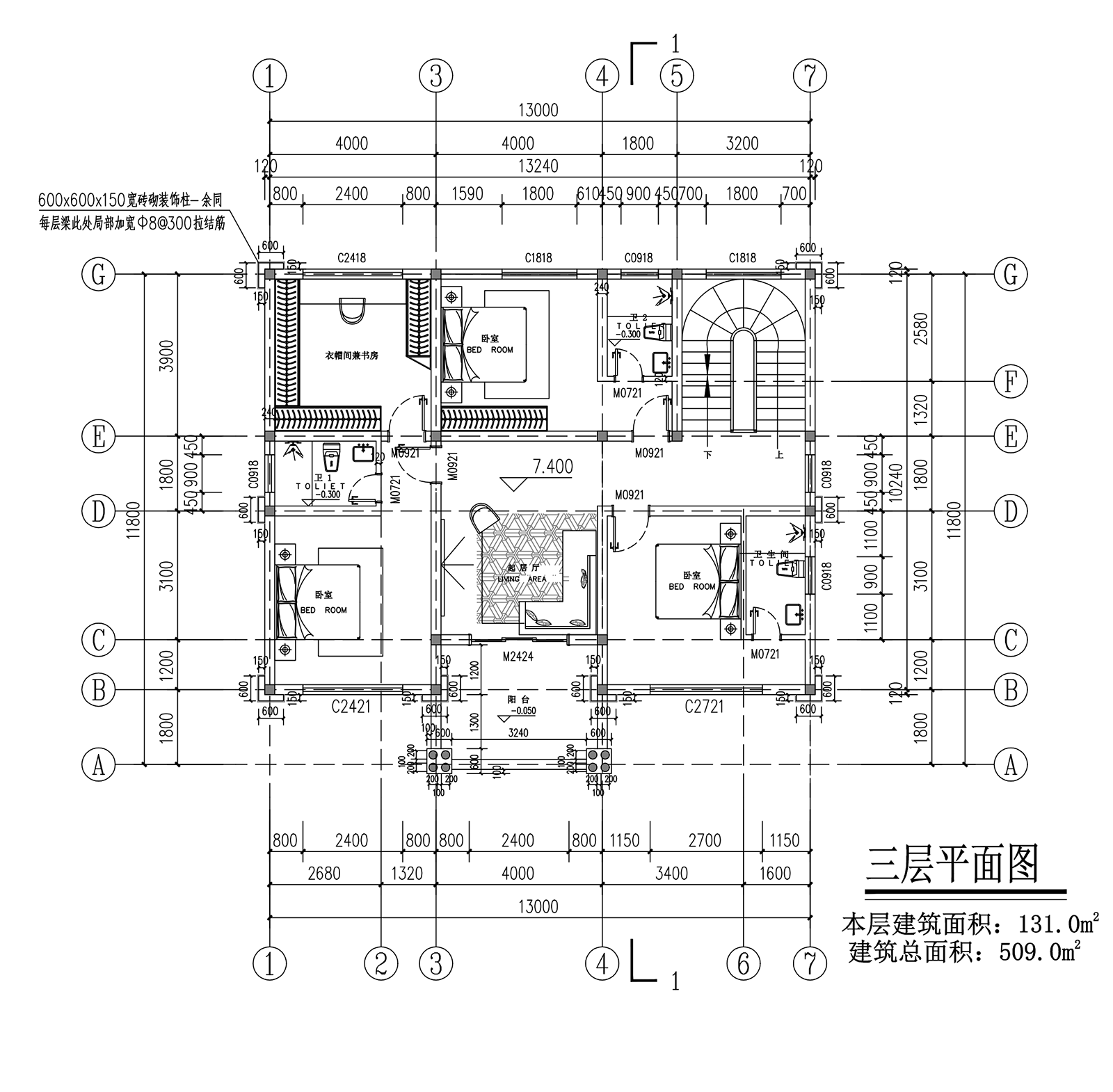 【F032款】成品图纸欧式风格四层挑高客厅乡村别墅农村自建房设计图纸（全套图纸）打印版.....