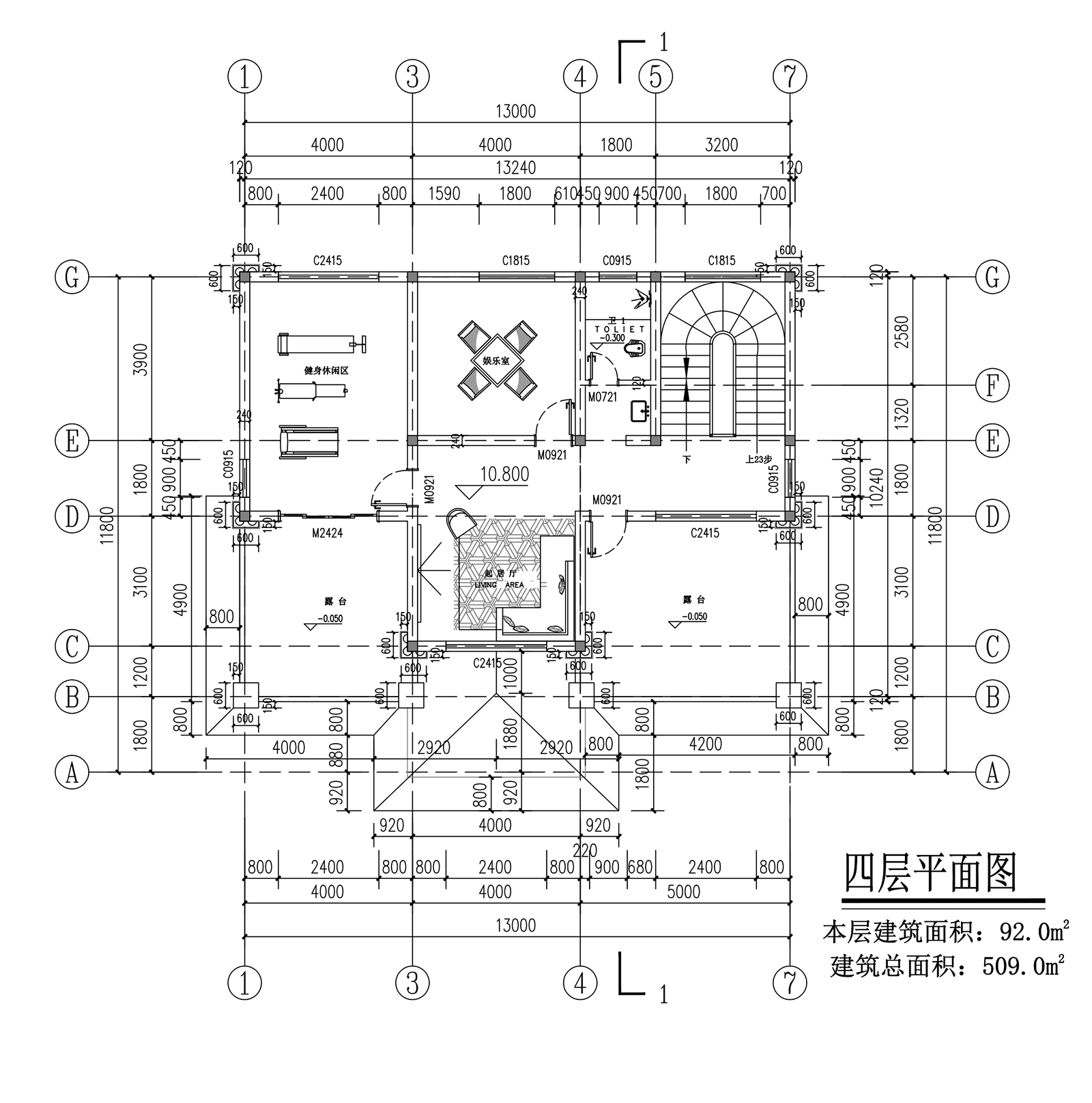 【F032款】成品图纸欧式风格四层挑高客厅乡村别墅农村自建房设计图纸（全套图纸）打印版.....