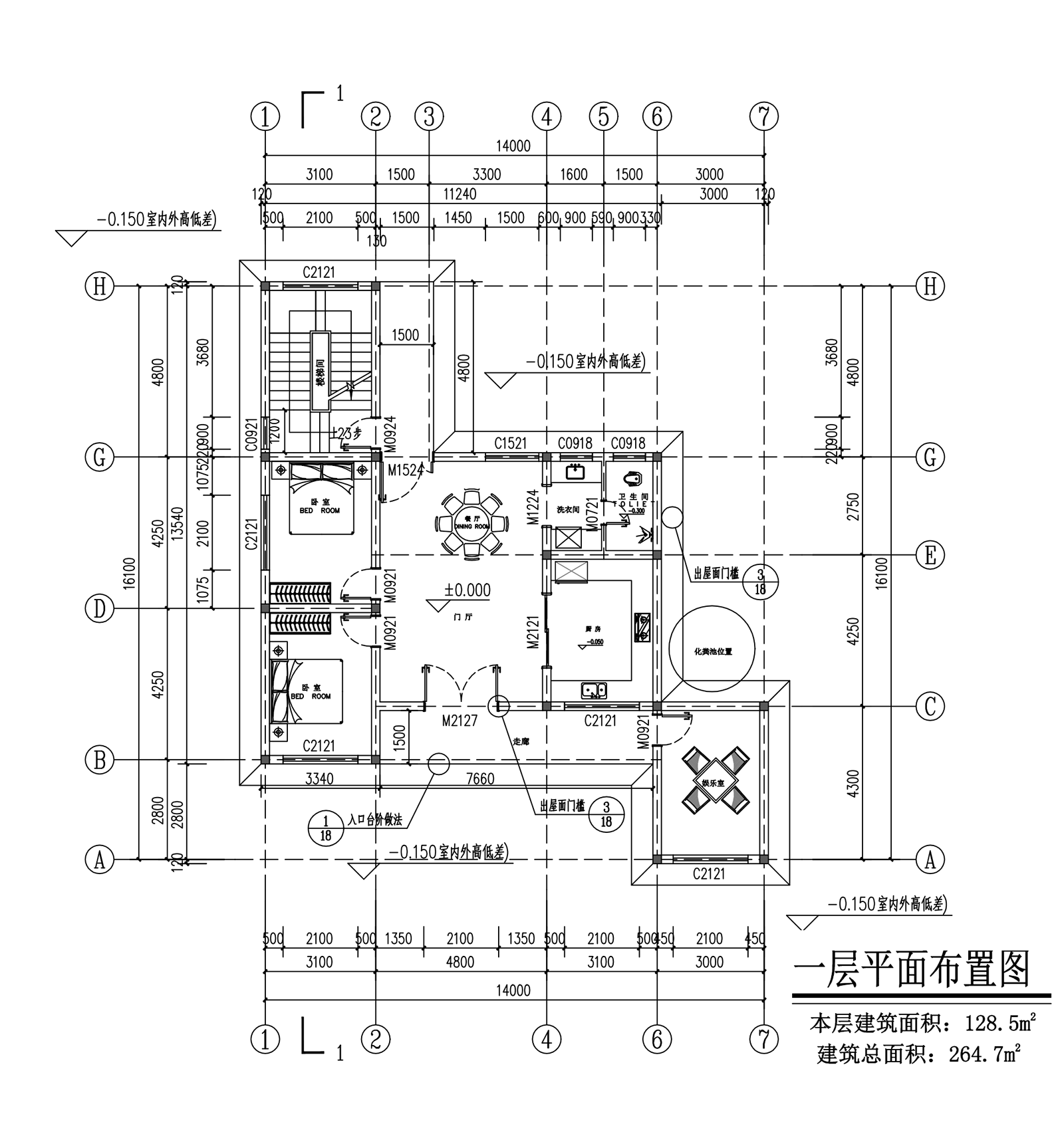 【F033款】成品图纸现代风格二层乡村别墅农村自建房设计图纸（全套图纸）打印版.....