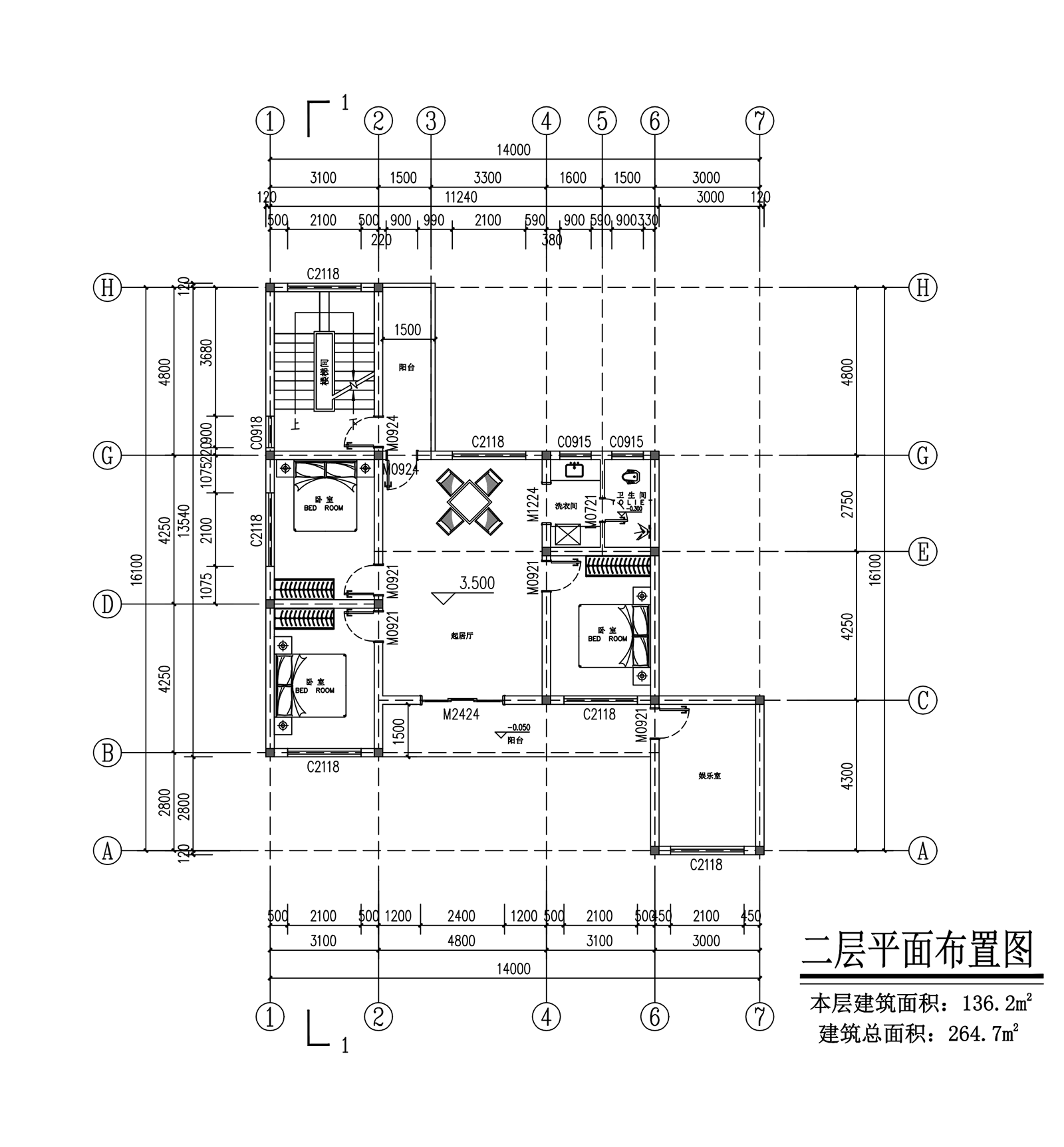 【F033款】成品图纸现代风格二层乡村别墅农村自建房设计图纸（全套图纸）打印版.....