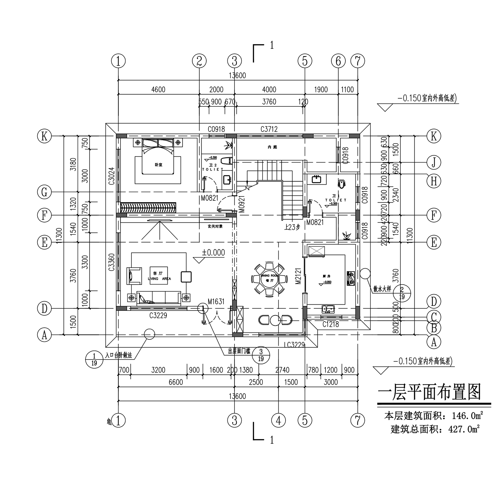 【F034款】成品图纸现代风格三层乡村别墅农村自建房设计图纸（全套图纸）打印版.....