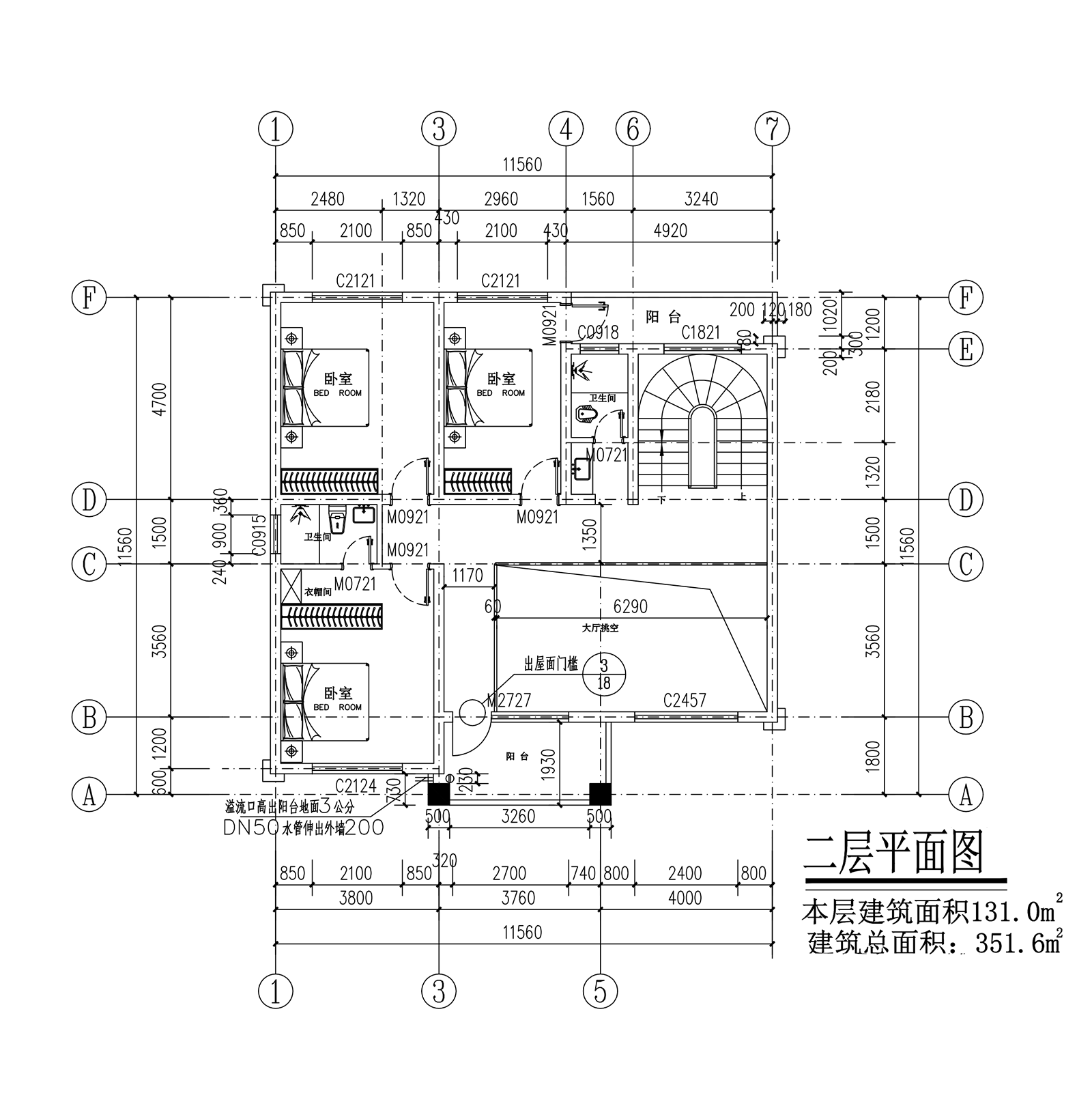 【F038款】成品图纸欧式风格三层挑高客厅乡村别墅农村自建房设计图纸（全套图纸）打印版.....