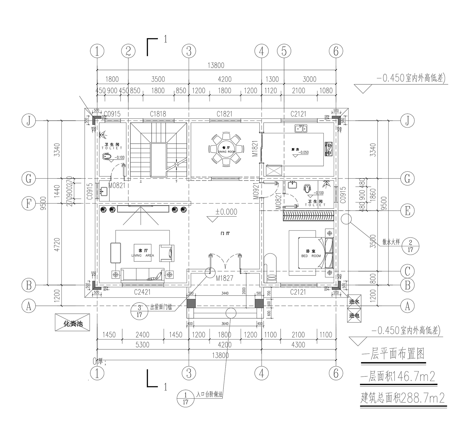 【F040款】成品图纸新中式二层乡村别墅农村自建房设计图纸（全套图纸）打印版.....