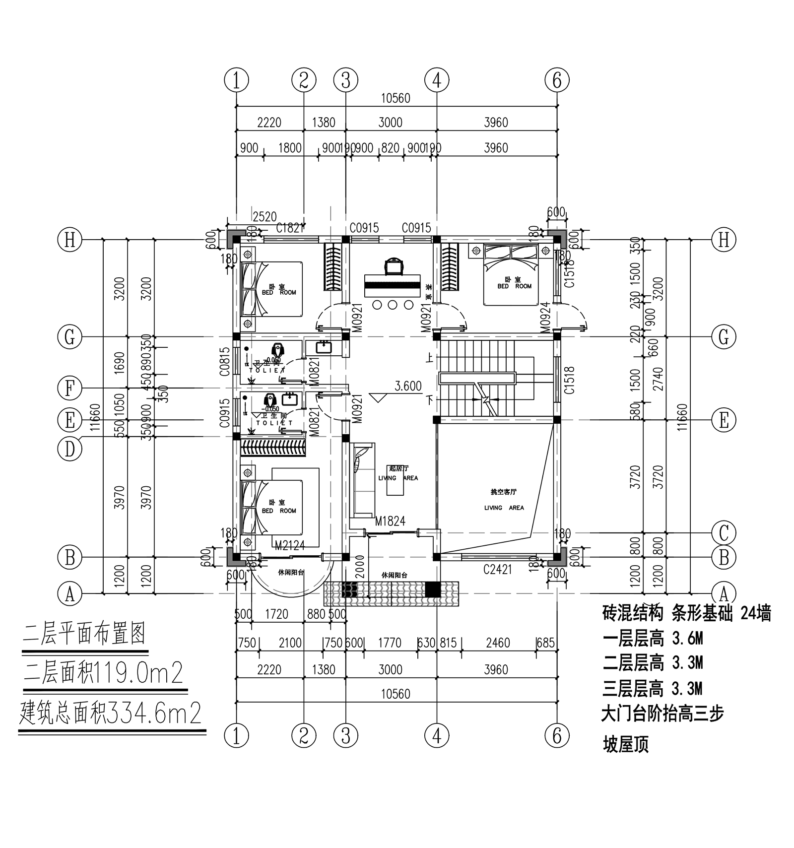 【F041款】成品图纸欧式三层挑高客厅乡村别墅农村自建房设计图纸（全套图纸）打印版.....