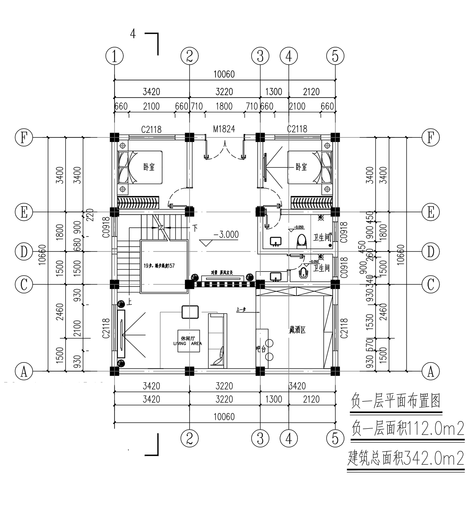 【F042款】成品图纸欧式二层带地下室乡村别墅农村自建房设计图纸（全套图纸）打印版....