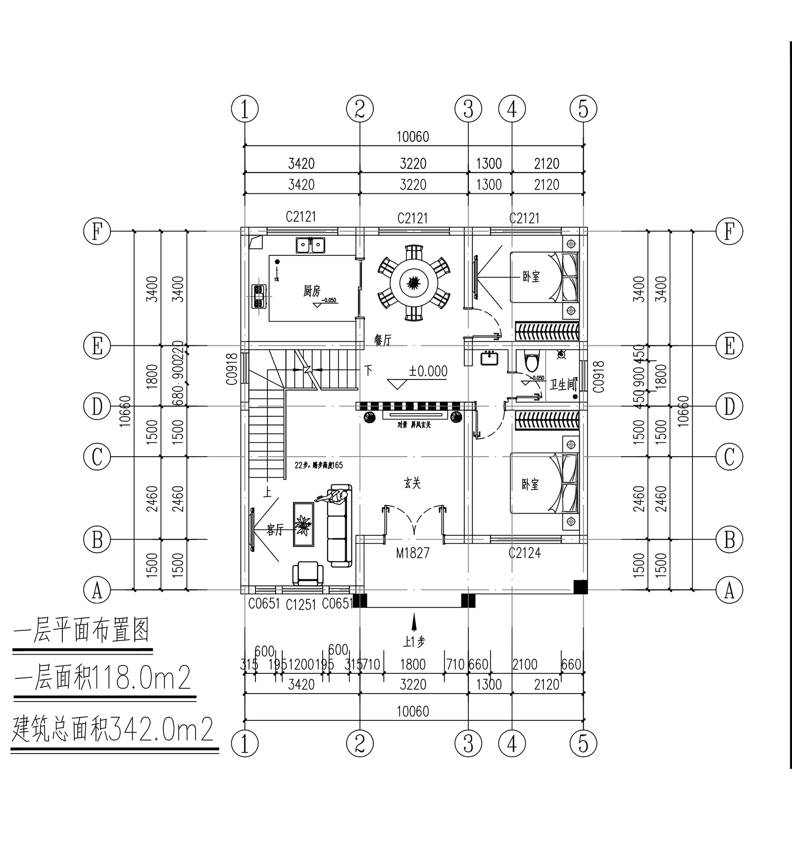 【F042款】成品图纸欧式二层带地下室乡村别墅农村自建房设计图纸（全套图纸）打印版....