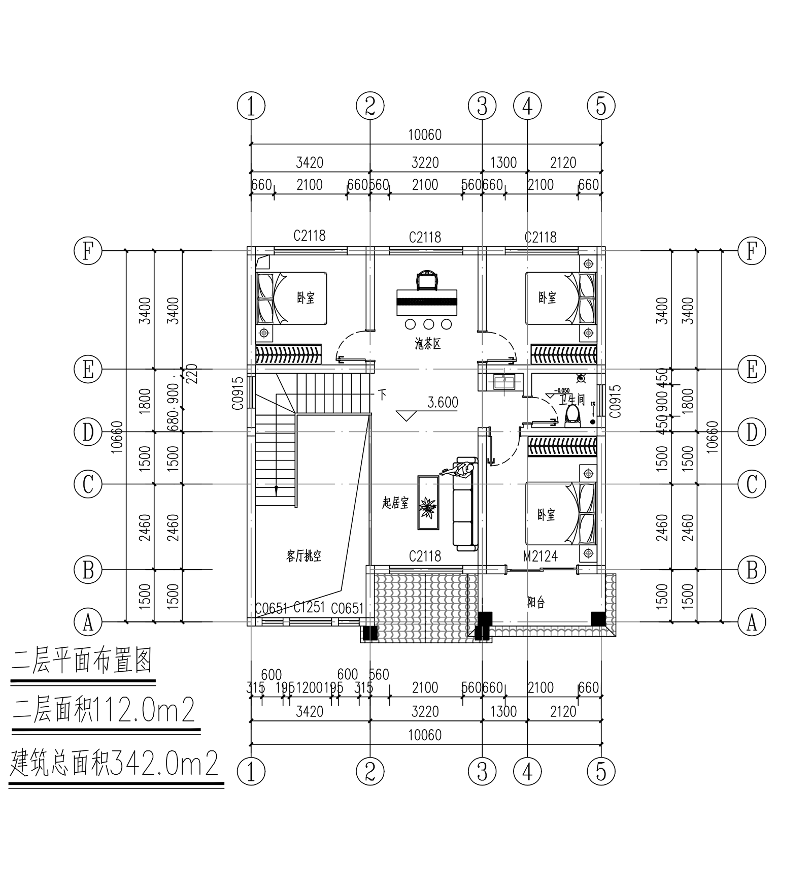 【F042款】成品图纸欧式二层带地下室乡村别墅农村自建房设计图纸（全套图纸）打印版....