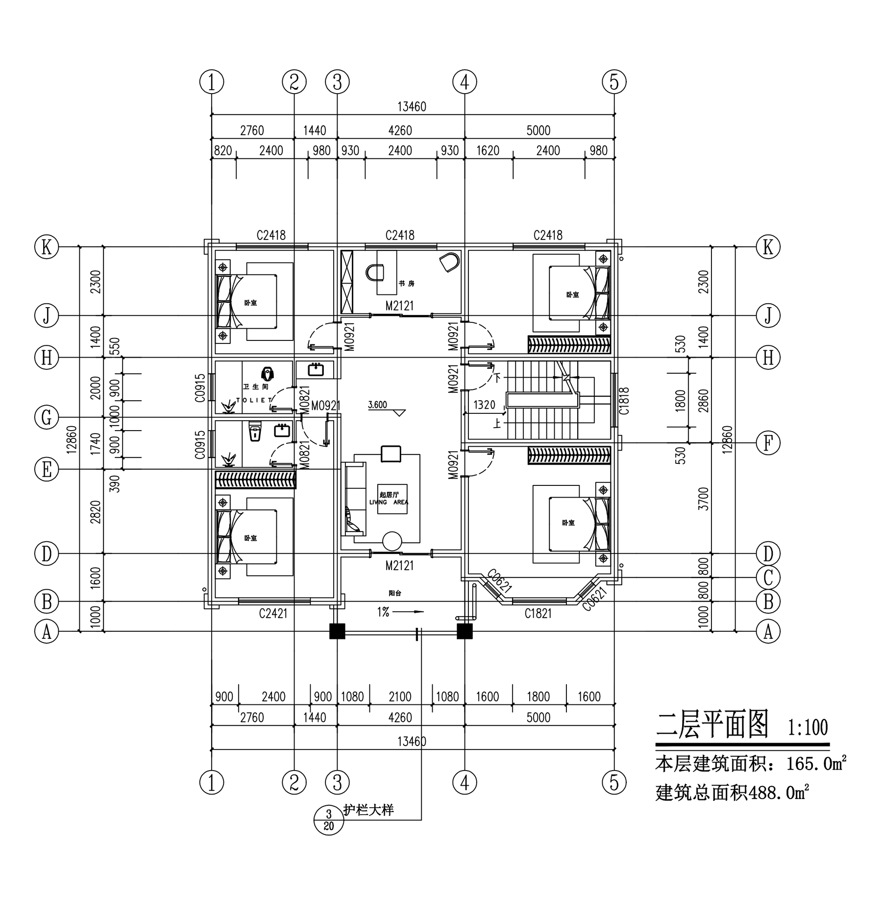 【F044款】成品图纸欧式三层乡村别墅农村自建房设计图纸（全套图纸）打印版.....