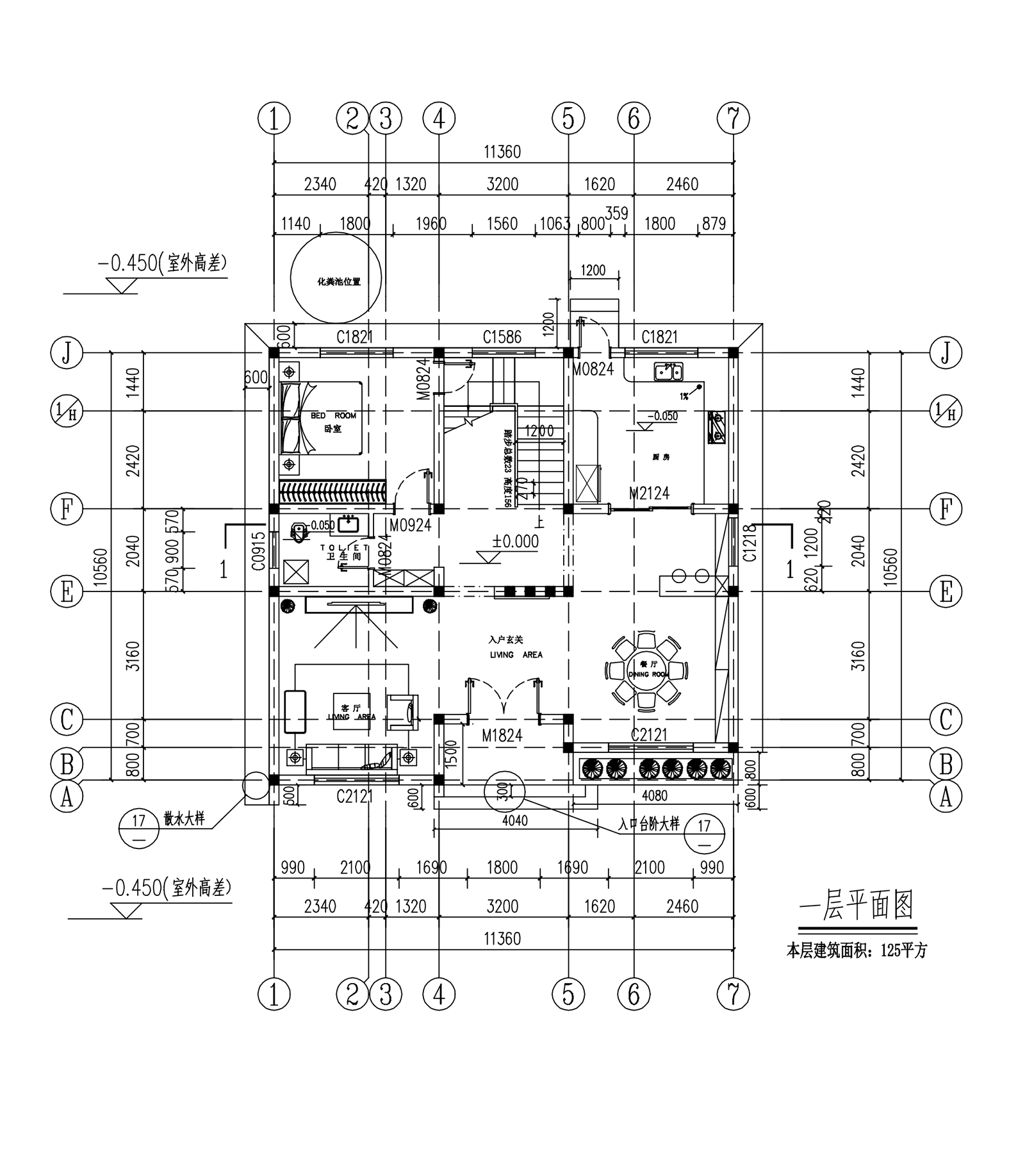 F046款】成品图纸现代三层乡村别墅农村自建房设计图纸（全套图纸）打印版.....