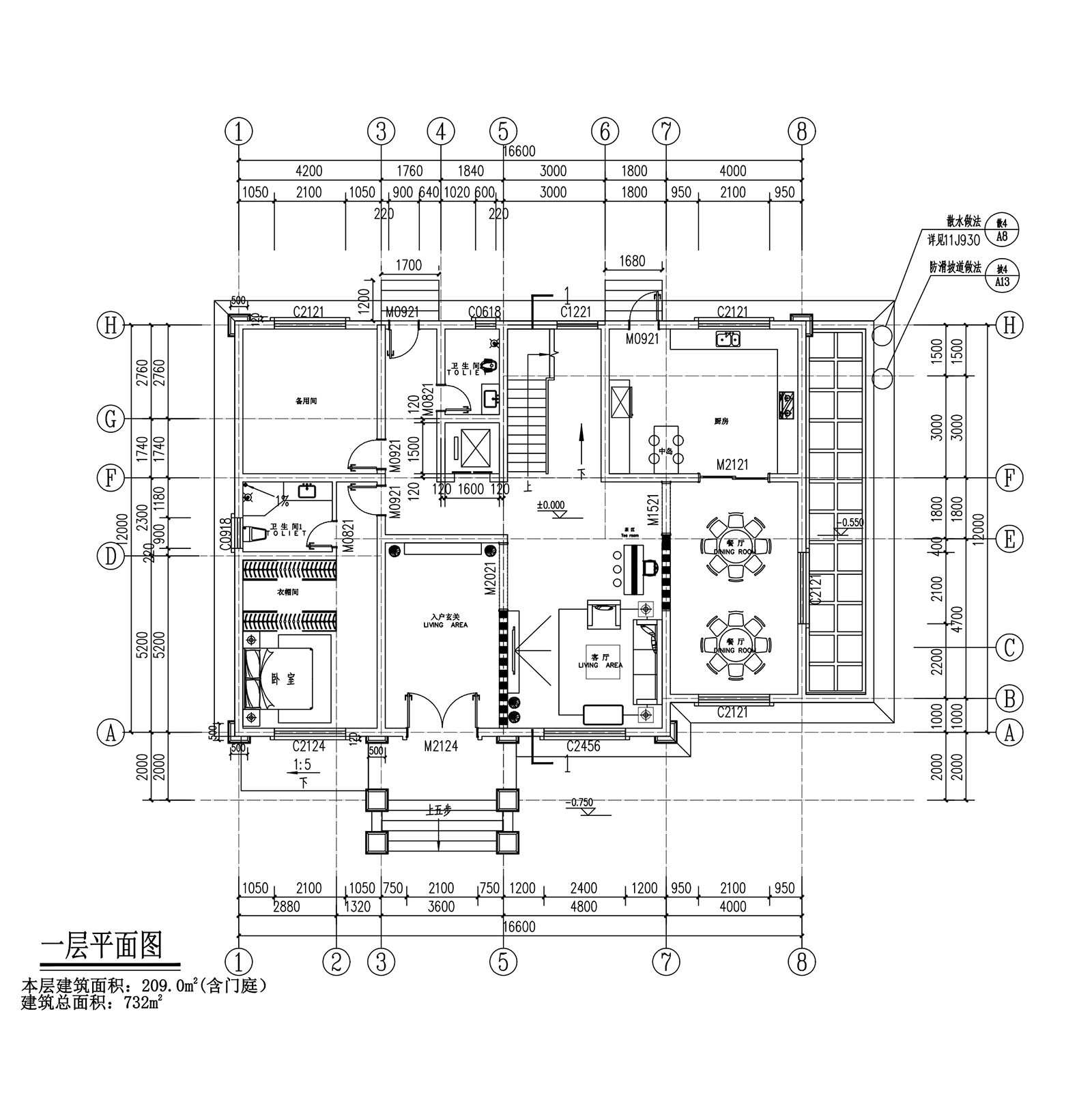 【F047款】成品图纸欧式三层带地下室挑高客厅乡村别墅农村自建房设计图纸（全套图纸）打印版.....