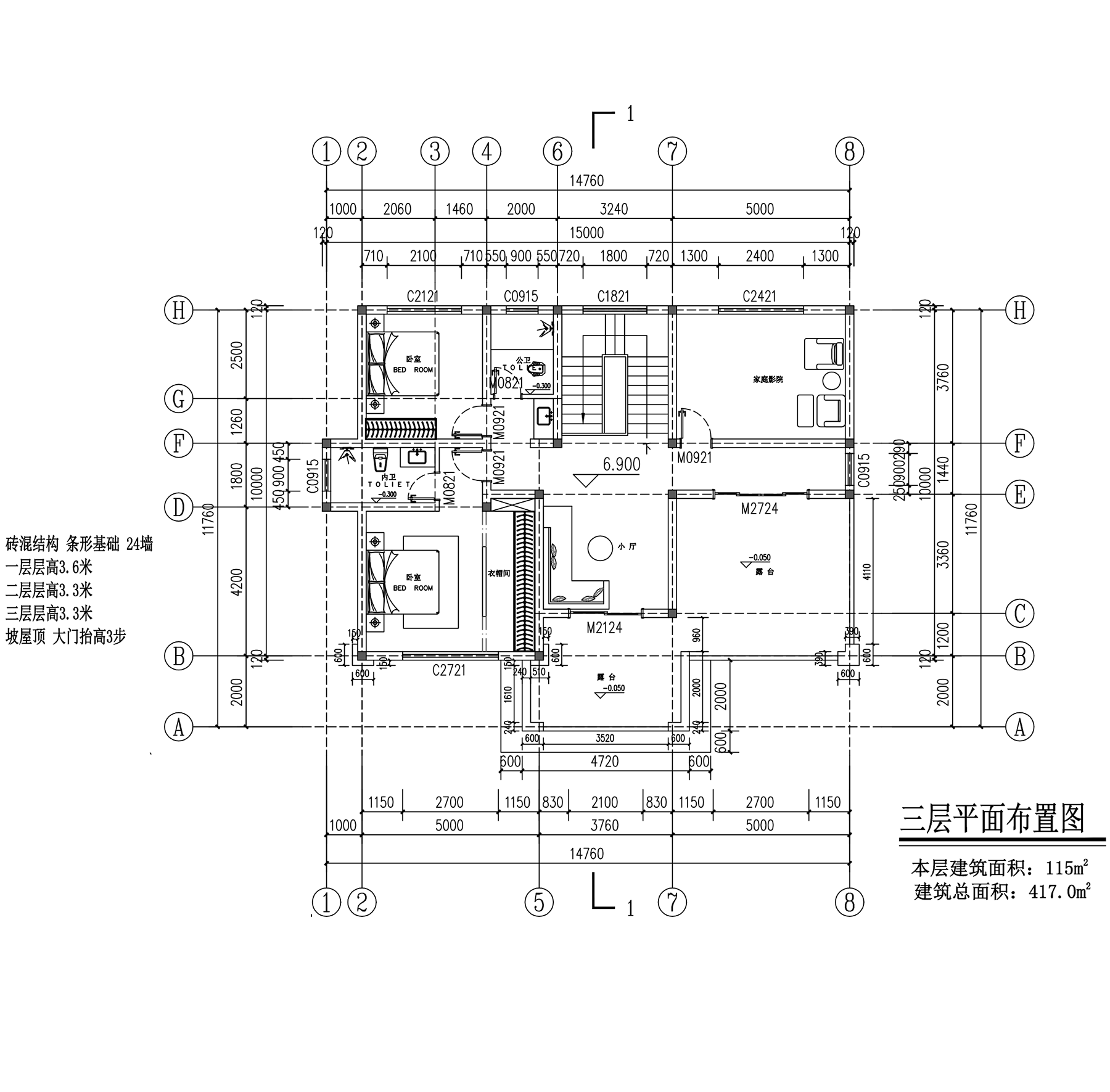 【F048款】成品图纸海派三层乡村别墅农村自建房设计图纸（全套图纸）打印版.....