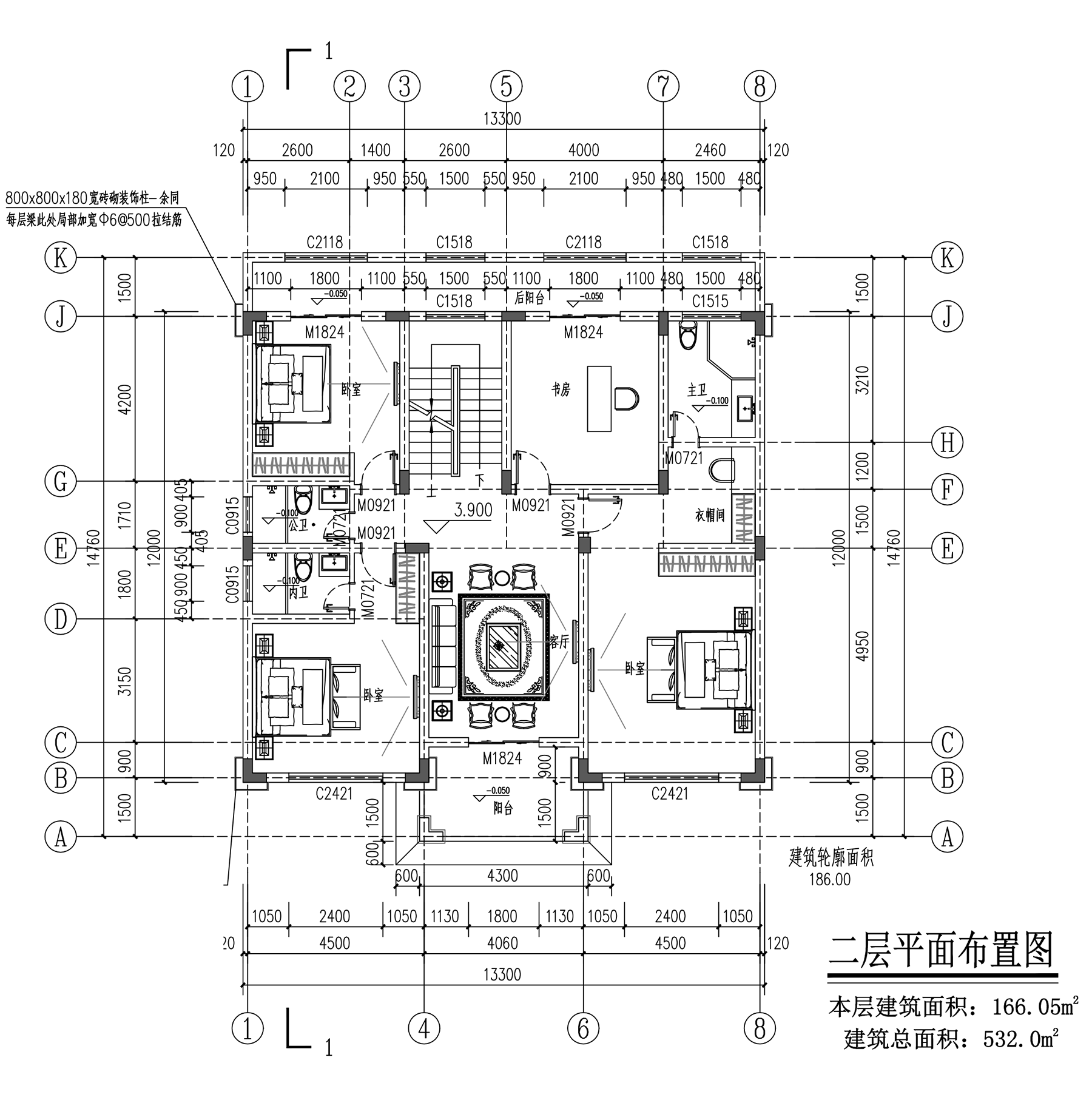 【F052款】成品图纸新中式三层乡村别墅农村自建房设计图纸（全套图纸）打印版.....