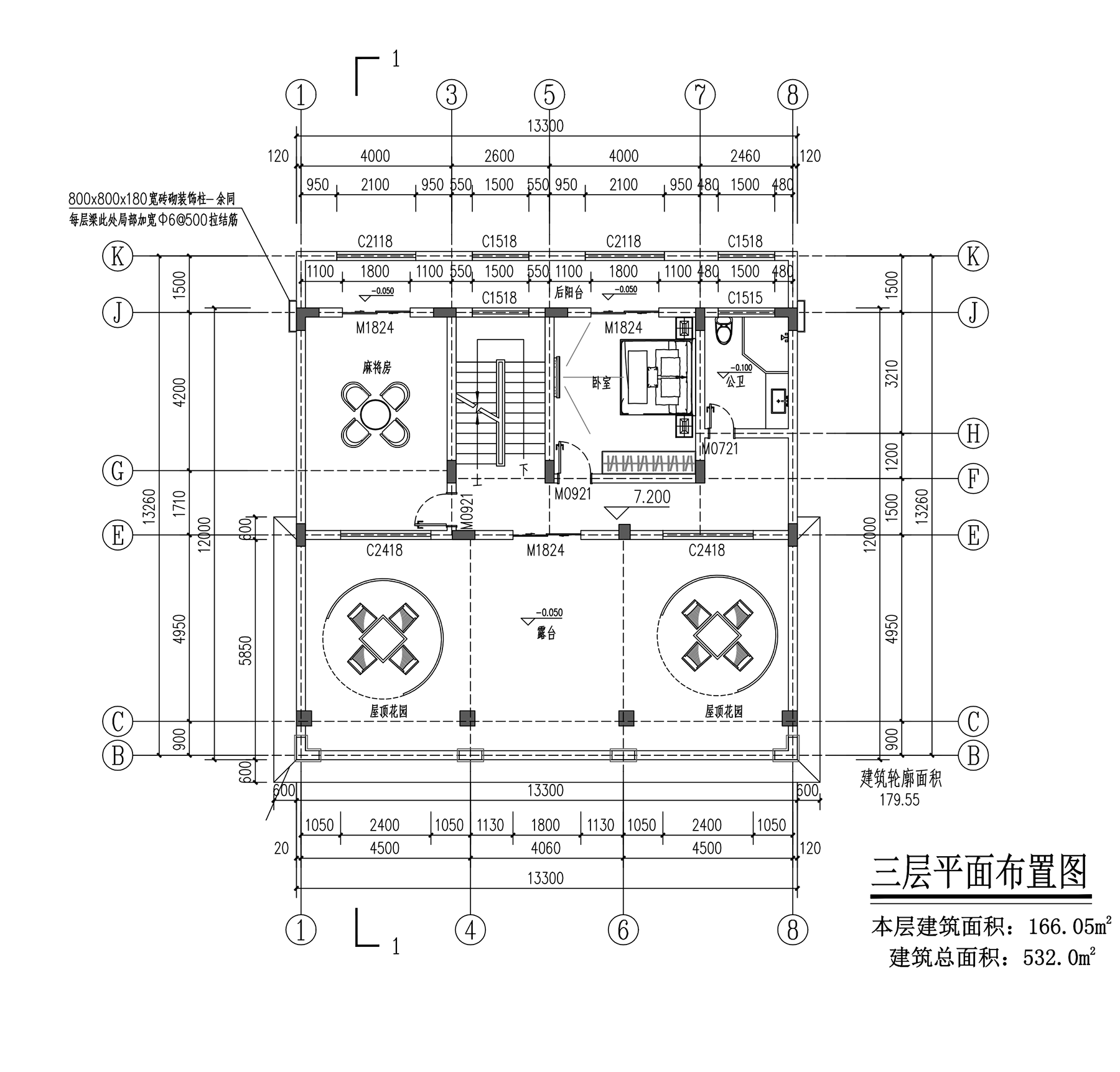 【F052款】成品图纸新中式三层乡村别墅农村自建房设计图纸（全套图纸）打印版.....