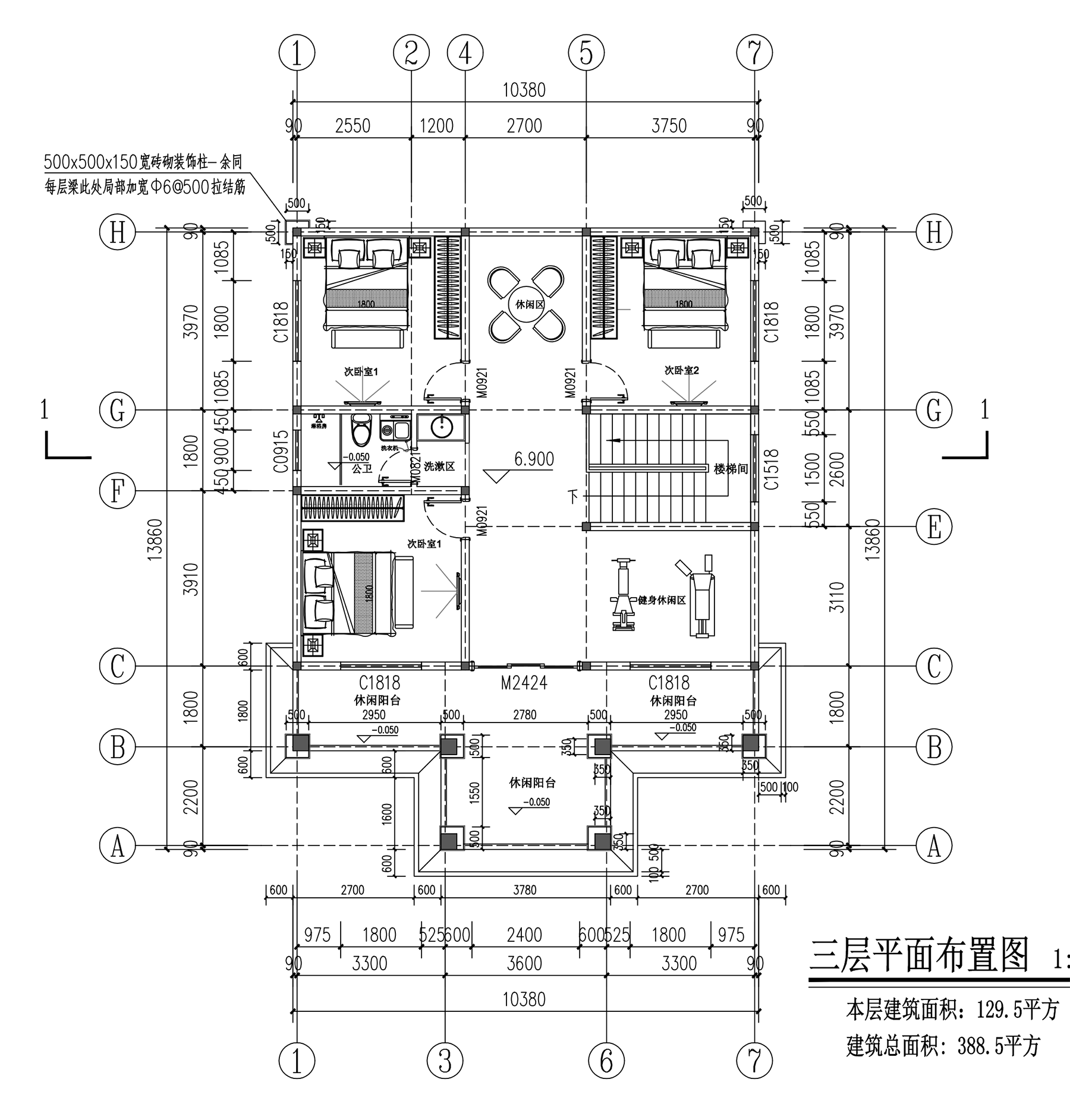 【F054款】成品图纸新中式三层乡村别墅农村自建房设计图纸（全套图纸）打印版.....