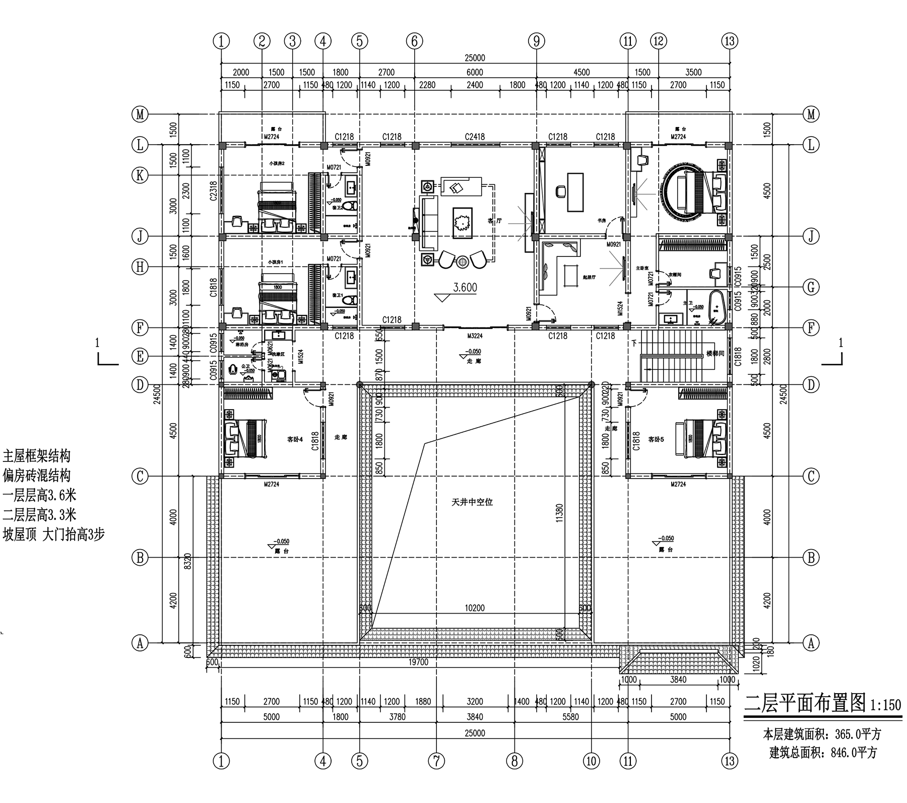 【F056款】成品图纸中式二层乡村别墅农村自建房设计图纸（全套图纸）打印版.....