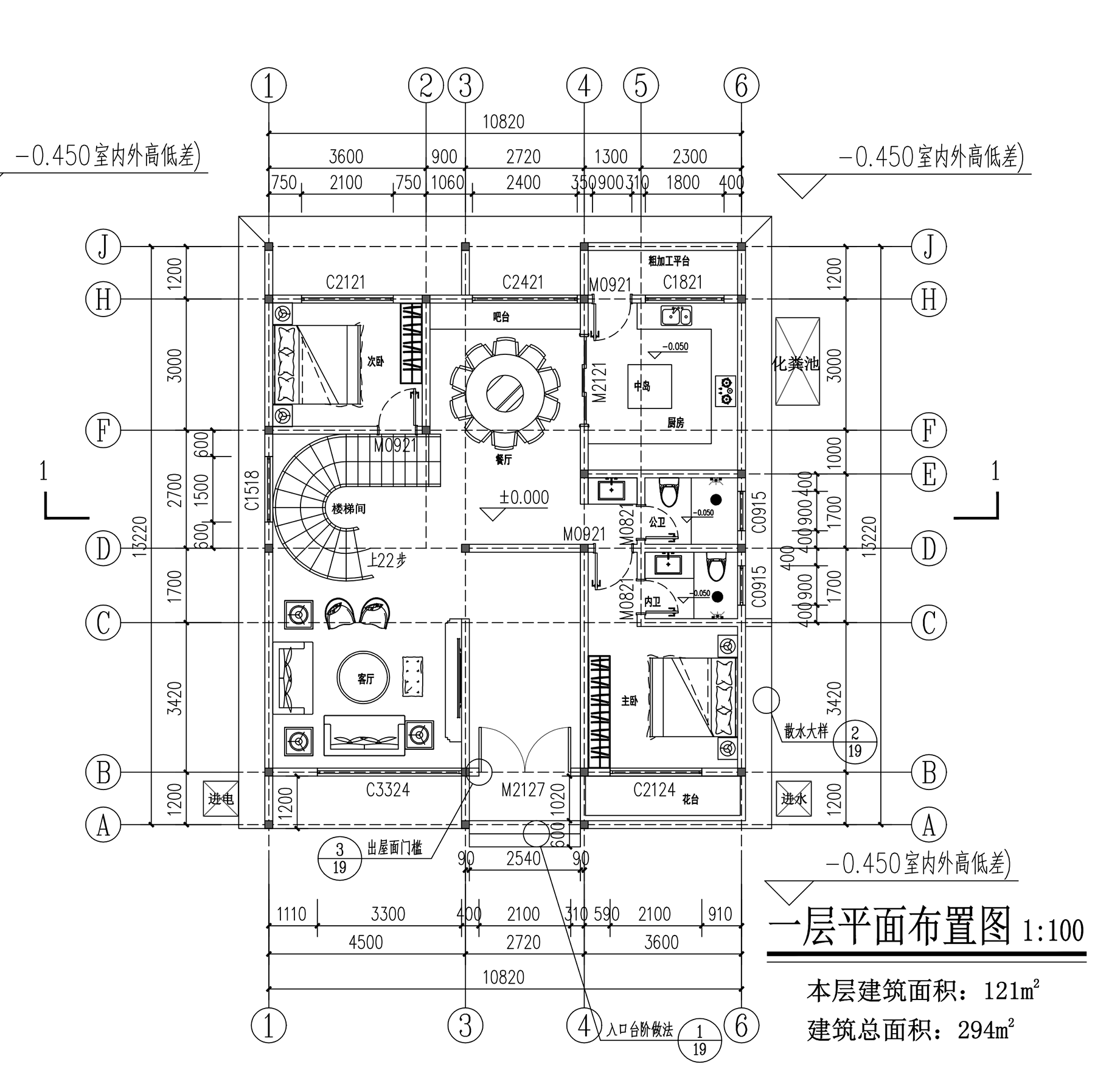 【F058款】成品图纸现代三层乡村别墅农村自建房设计图纸（全套图纸）打印版.....