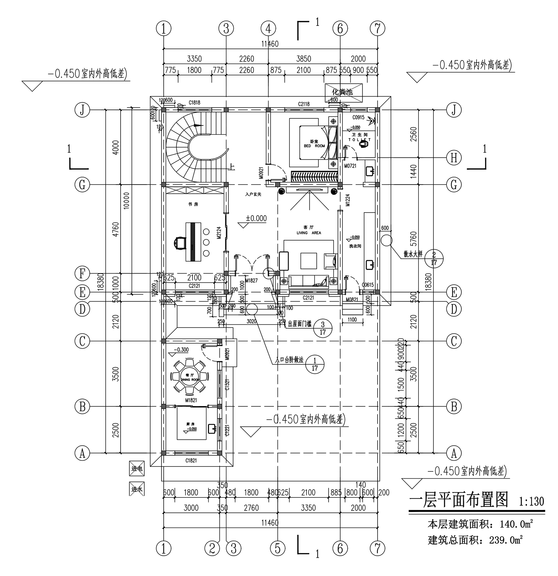 【F060款】成品图纸新中式二层乡村别墅农村自建房设计图纸（全套图纸）打印版.....