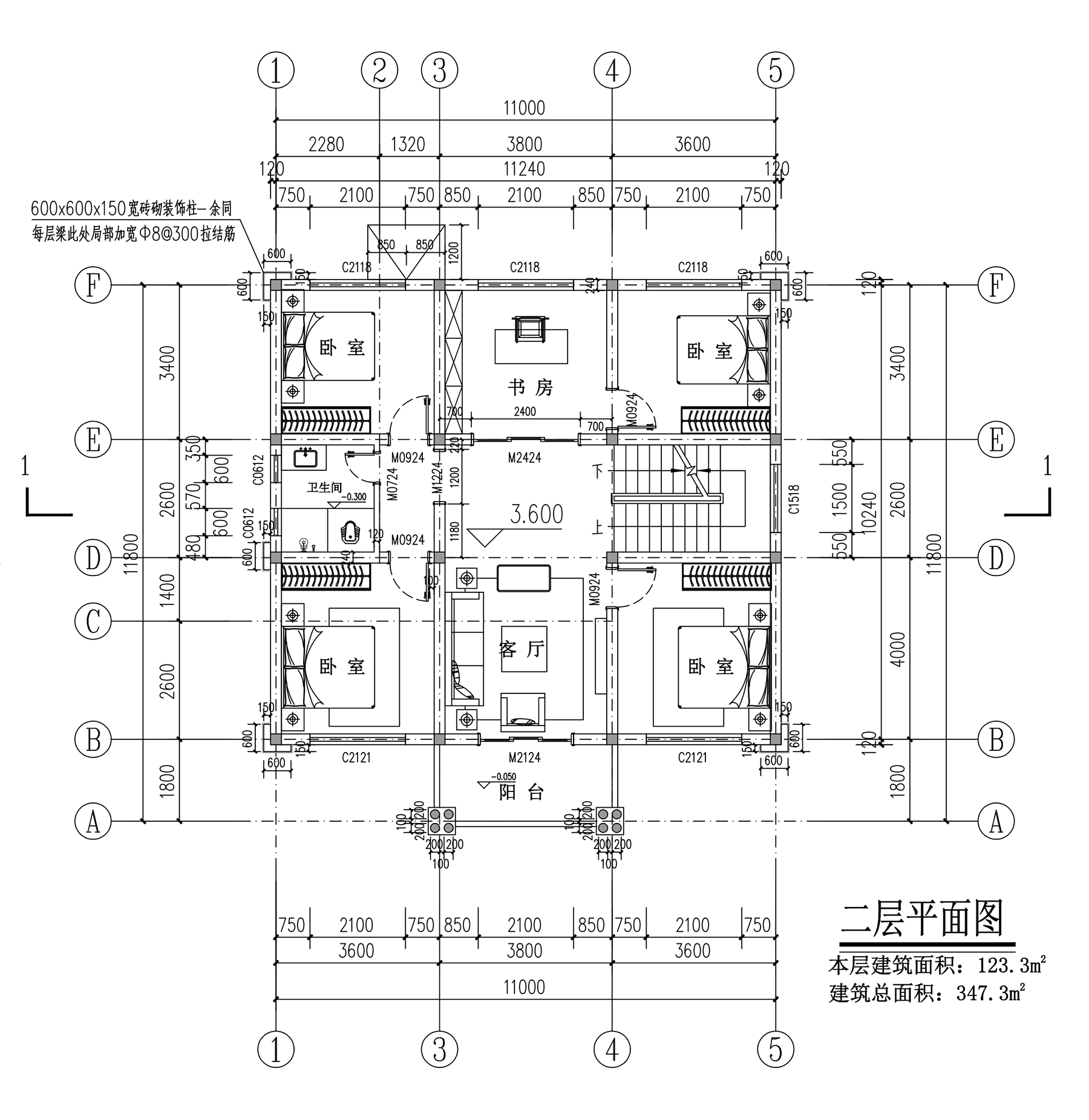 【F061款】成品图纸欧式三层乡村别墅农村自建房设计图纸（全套图纸）打印版.....