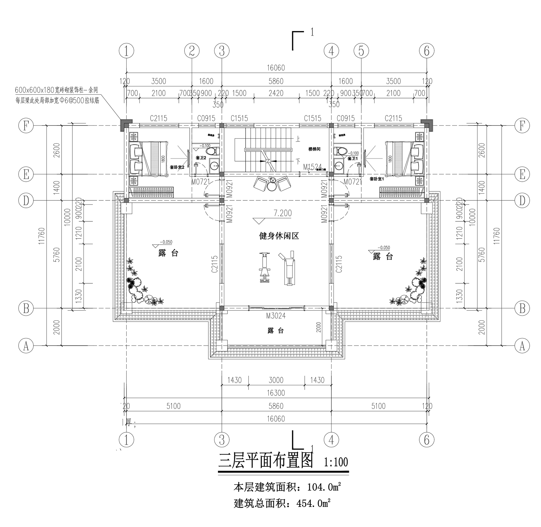 【F064款】成品图纸欧式三层挑高乡村别墅农村自建房设计图纸（全套图纸）打印版.....