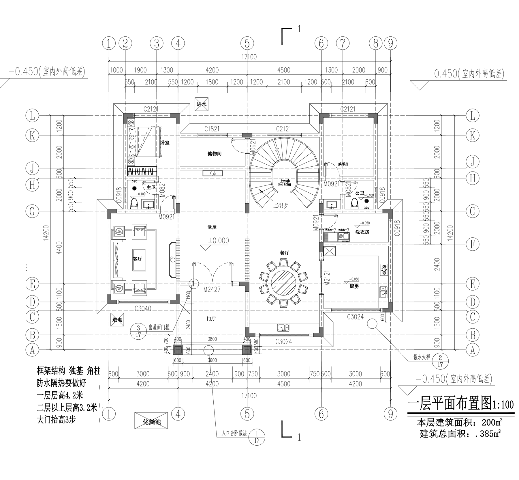 【F066款】成品图纸新中式二层乡村别墅农村自建房设计图纸（全套图纸）打印版.....