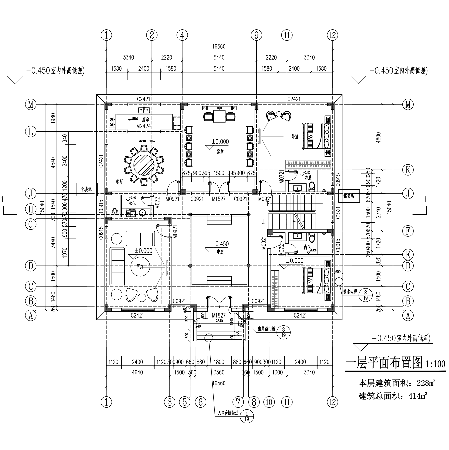 【F070款】成品图纸新中式二层乡村别墅农村自建房设计图纸（全套图纸）打印版.....