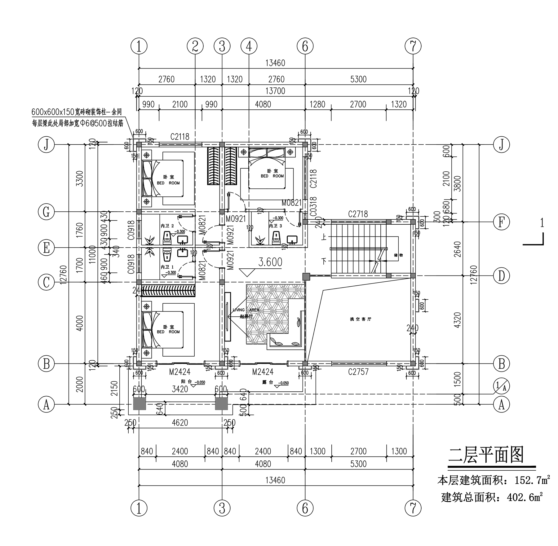 【F074款】成品图纸新中式三层乡村别墅农村自建房设计图纸（全套图纸）打印版.....