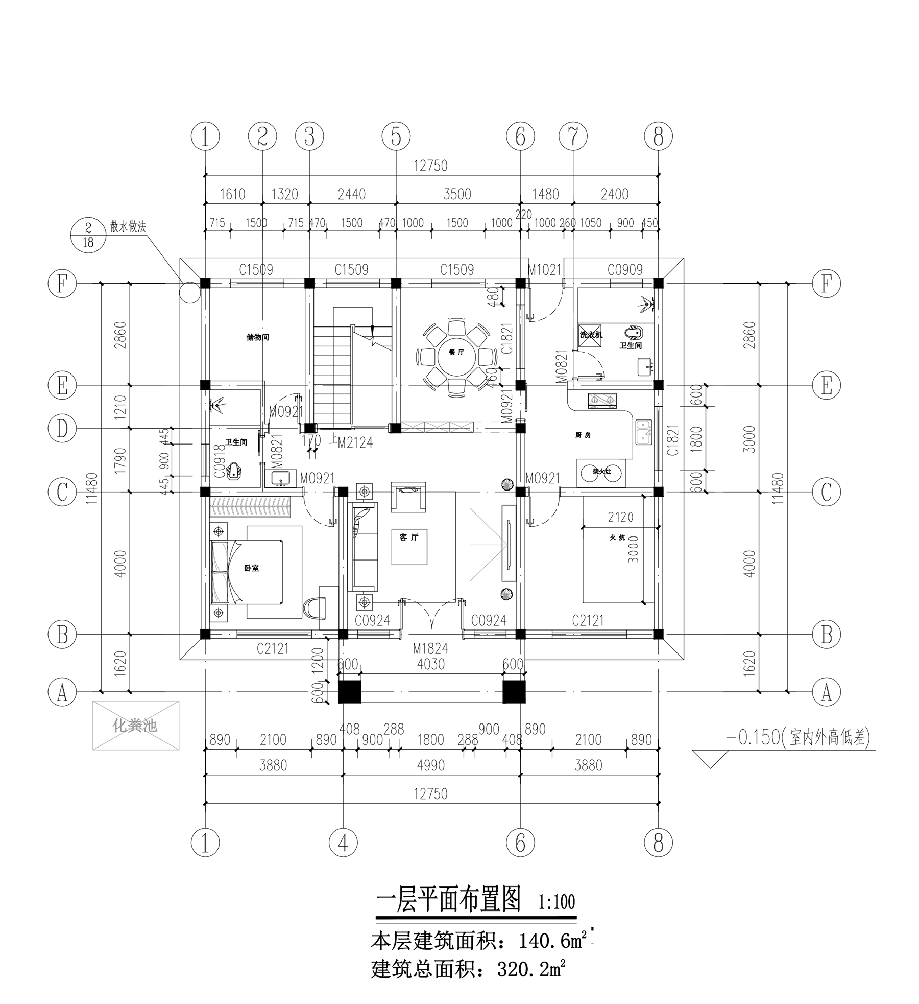 【F078款】成品图纸新中式三层乡村别墅农村自建房设计图纸（全套图纸）打印版.....