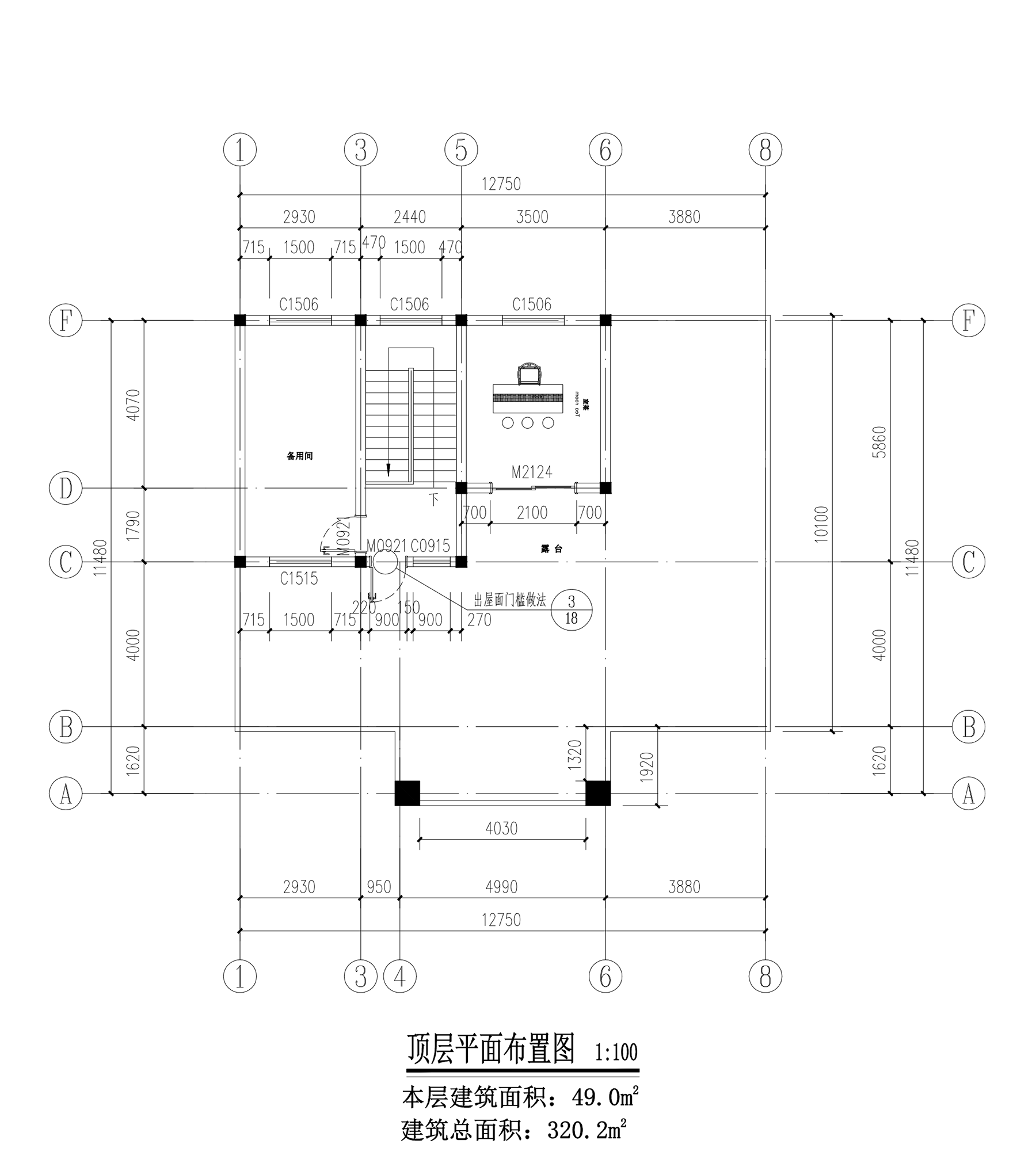 【F078款】成品图纸新中式三层乡村别墅农村自建房设计图纸（全套图纸）打印版.....