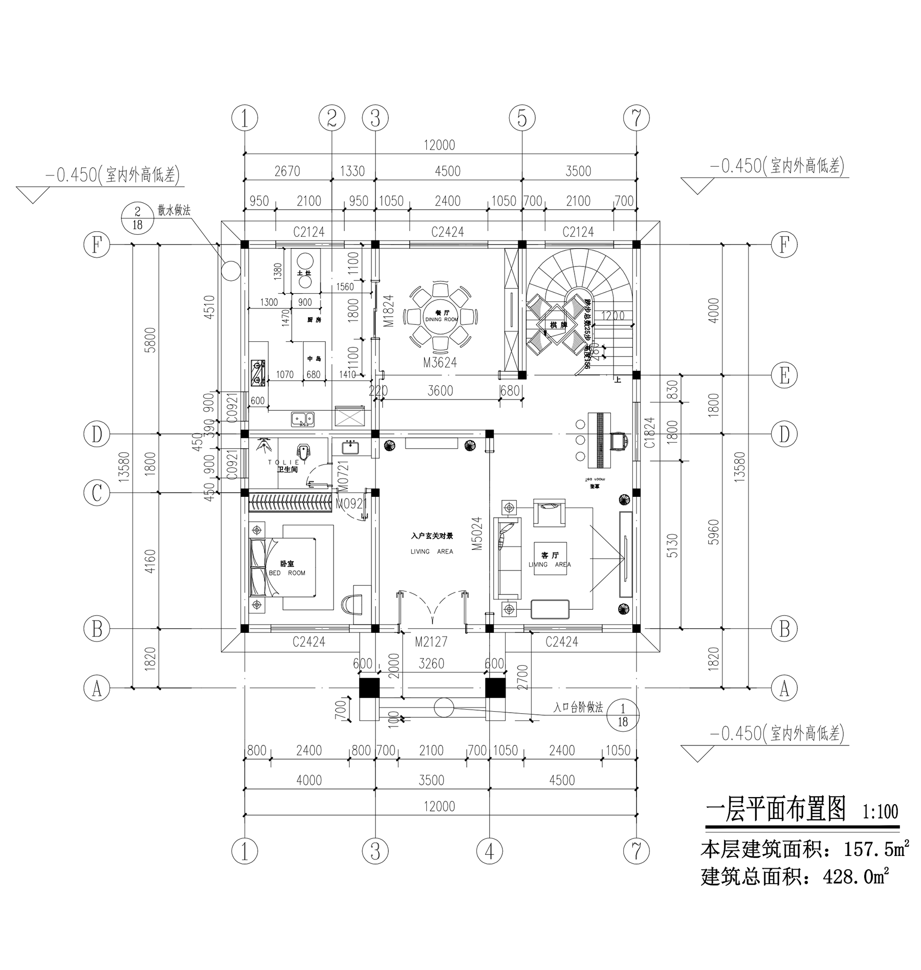 【F080款】成品图纸新中式三层乡村别墅农村自建房设计图纸（全套图纸）打印版.....