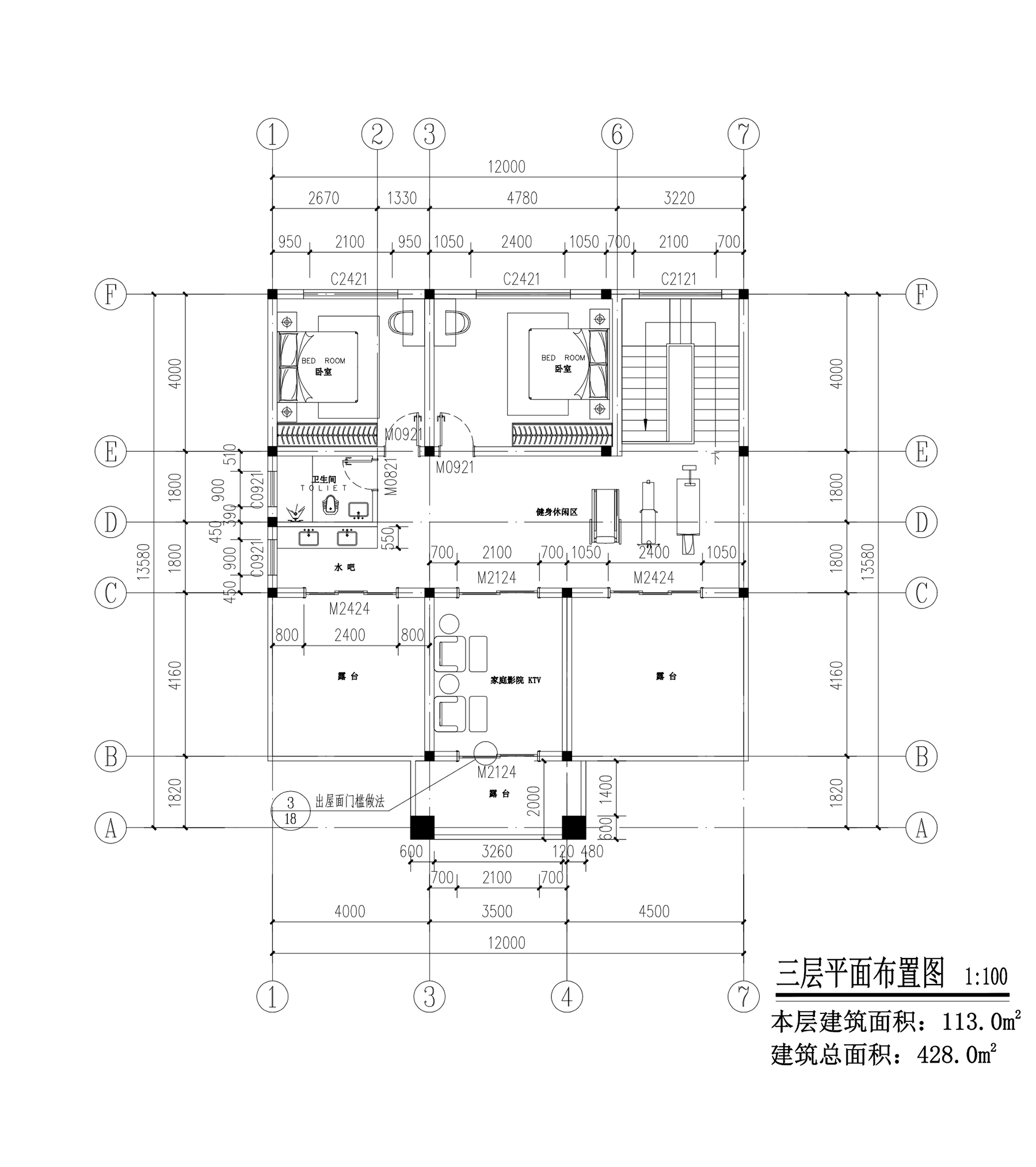 【F080款】成品图纸新中式三层乡村别墅农村自建房设计图纸（全套图纸）打印版.....