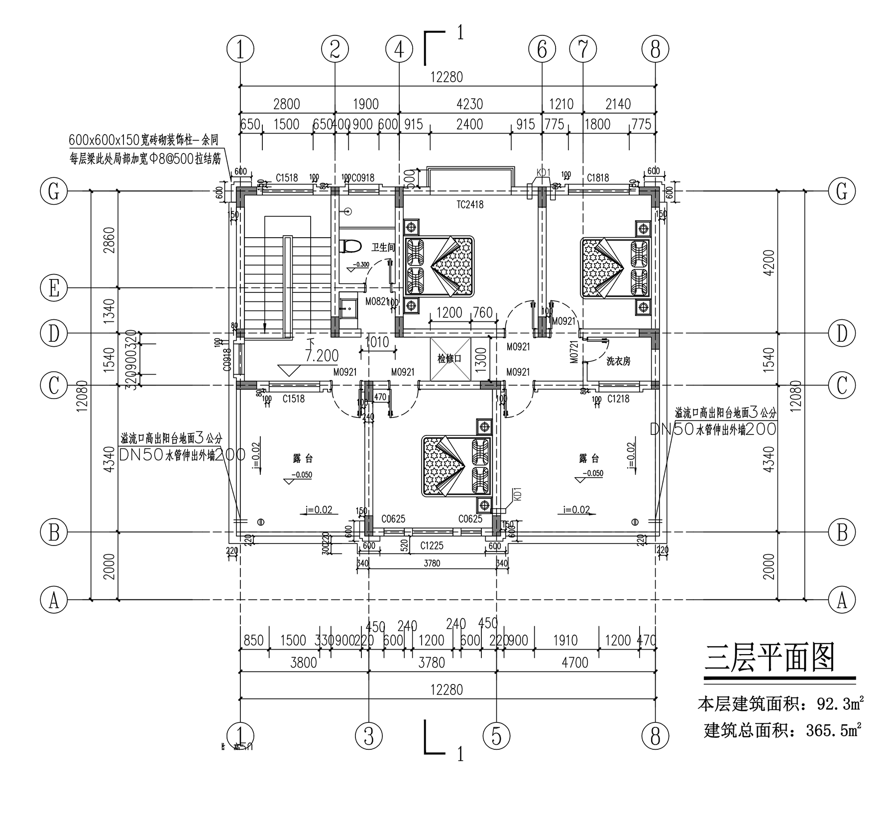 【F084款】成品图纸新中式三层乡村别墅农村自建房设计图纸（全套图纸）打印版.....