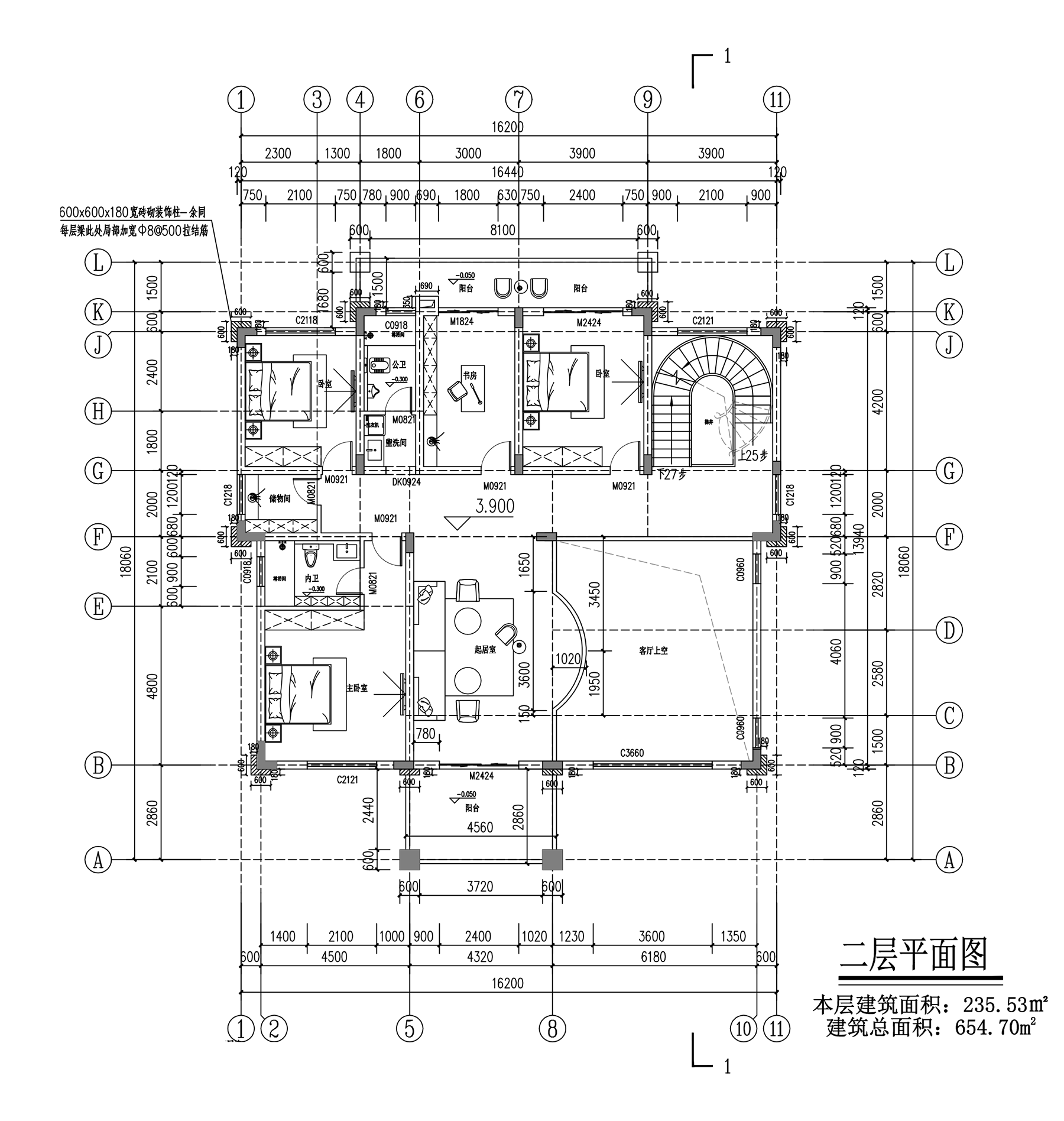 【F086款】成品图纸新中式三层乡村别墅农村自建房设计图纸（全套图纸）打印版.....