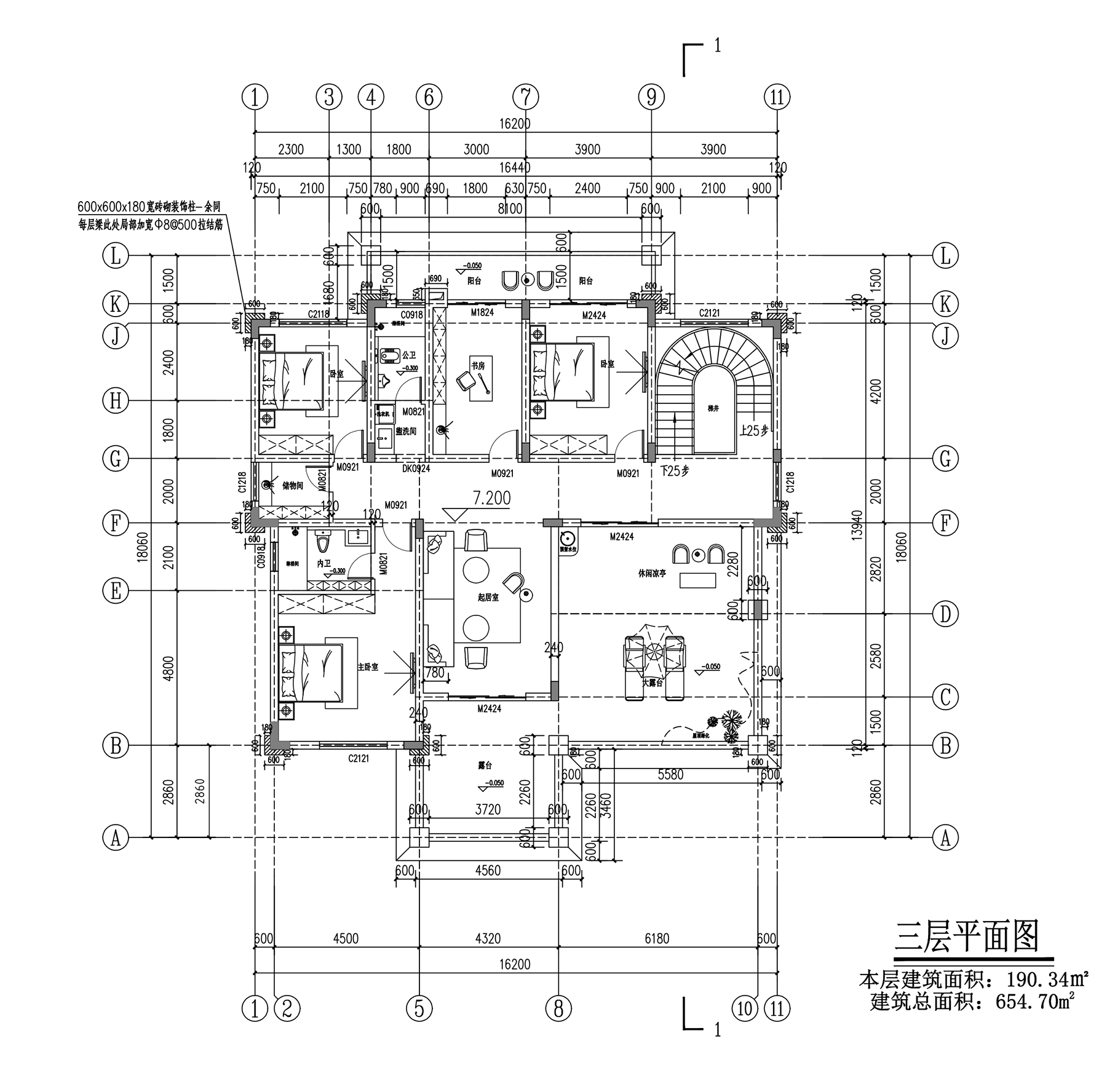 【F086款】成品图纸新中式三层乡村别墅农村自建房设计图纸（全套图纸）打印版.....