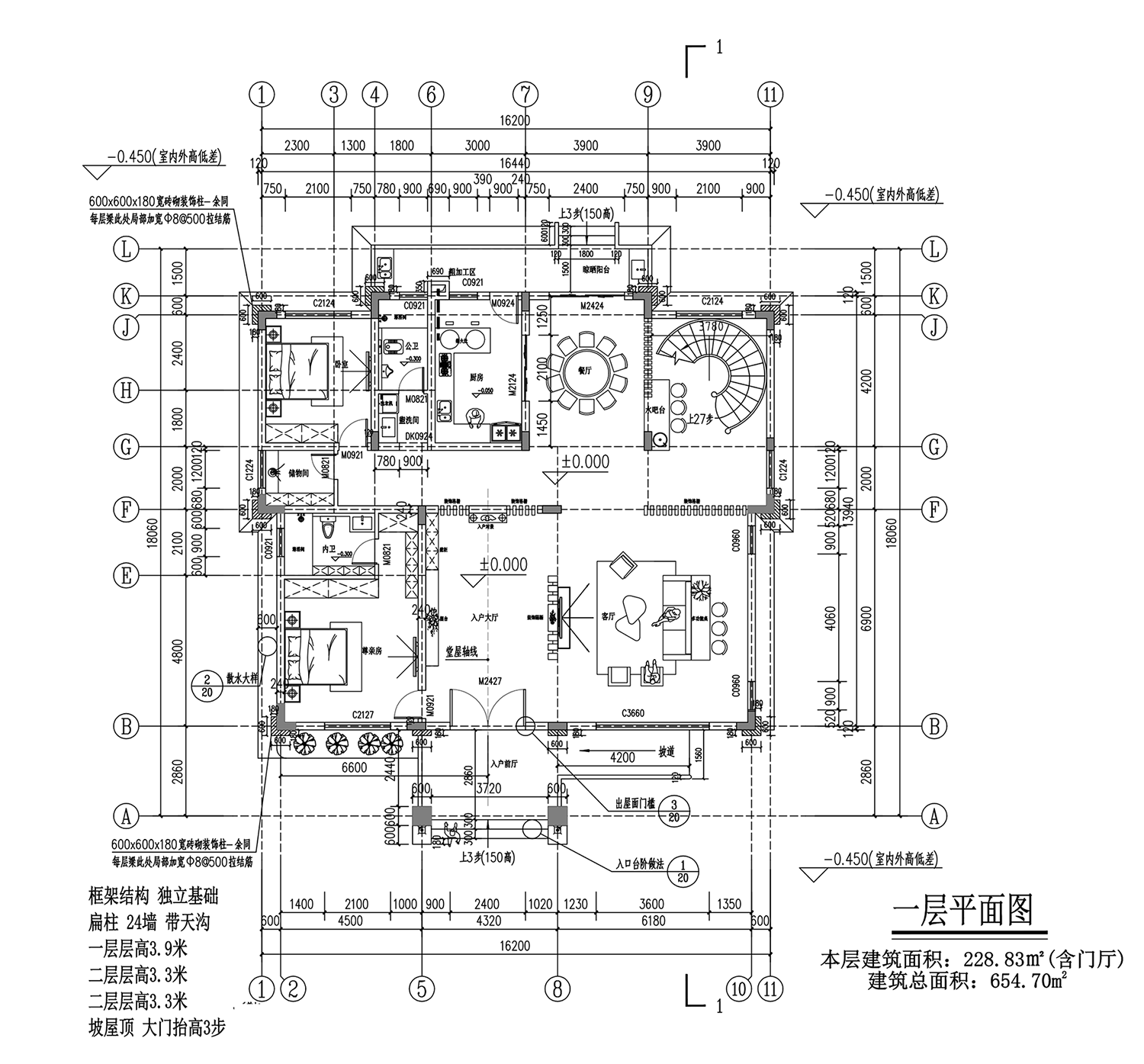 【F086款】成品图纸新中式三层乡村别墅农村自建房设计图纸（全套图纸）打印版.....